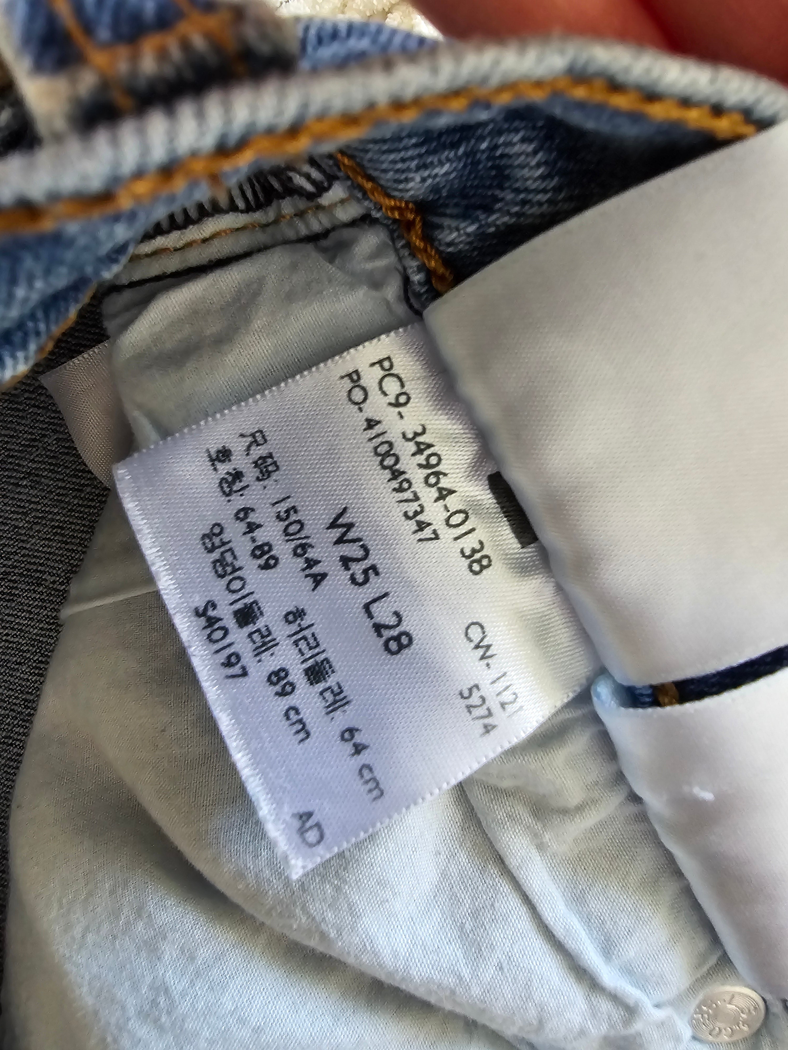 Levi's Wedgie Straight Jeans (25)
