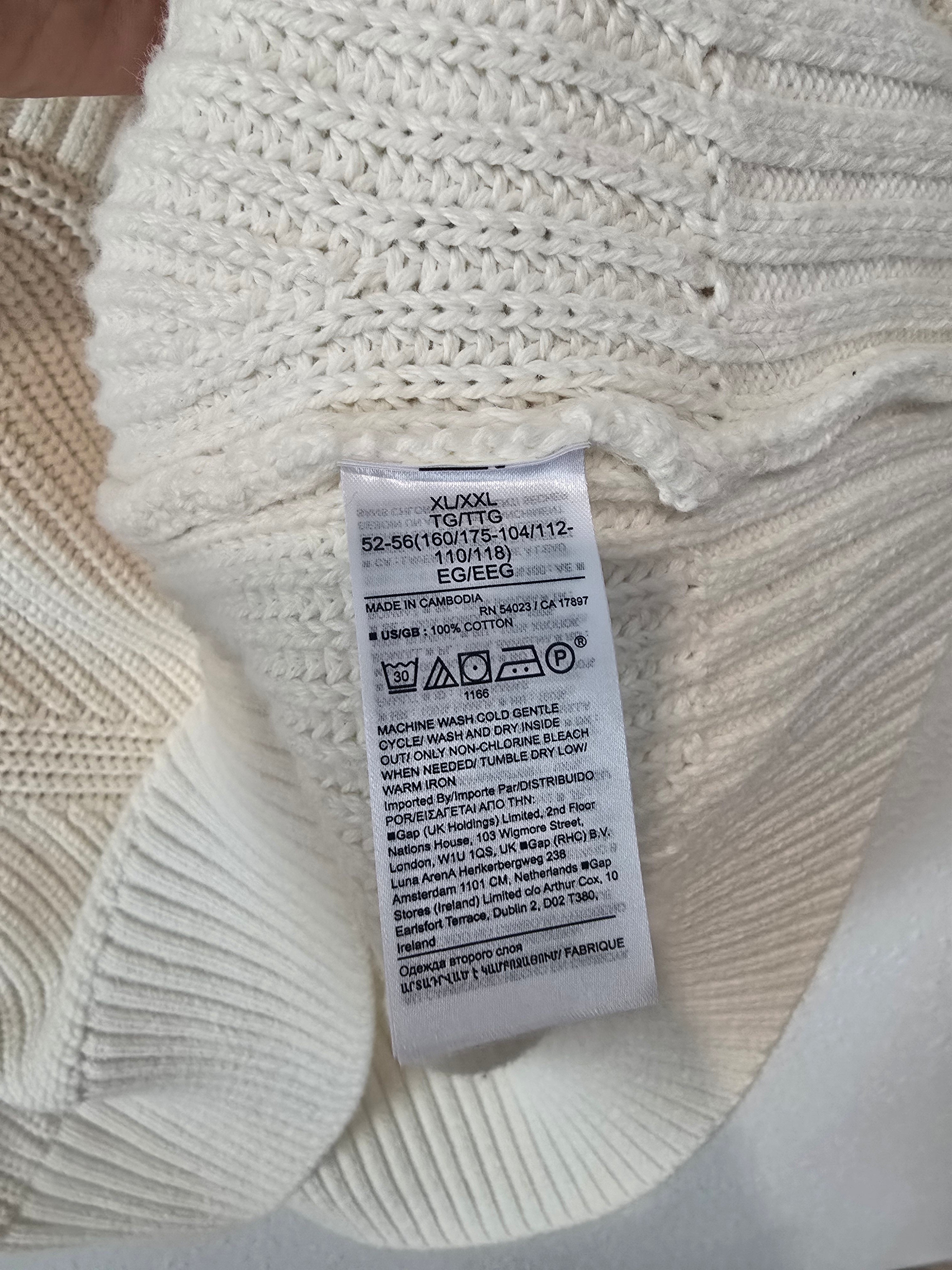 Banana Republic Knit Sweater Vest (XL/XXL)