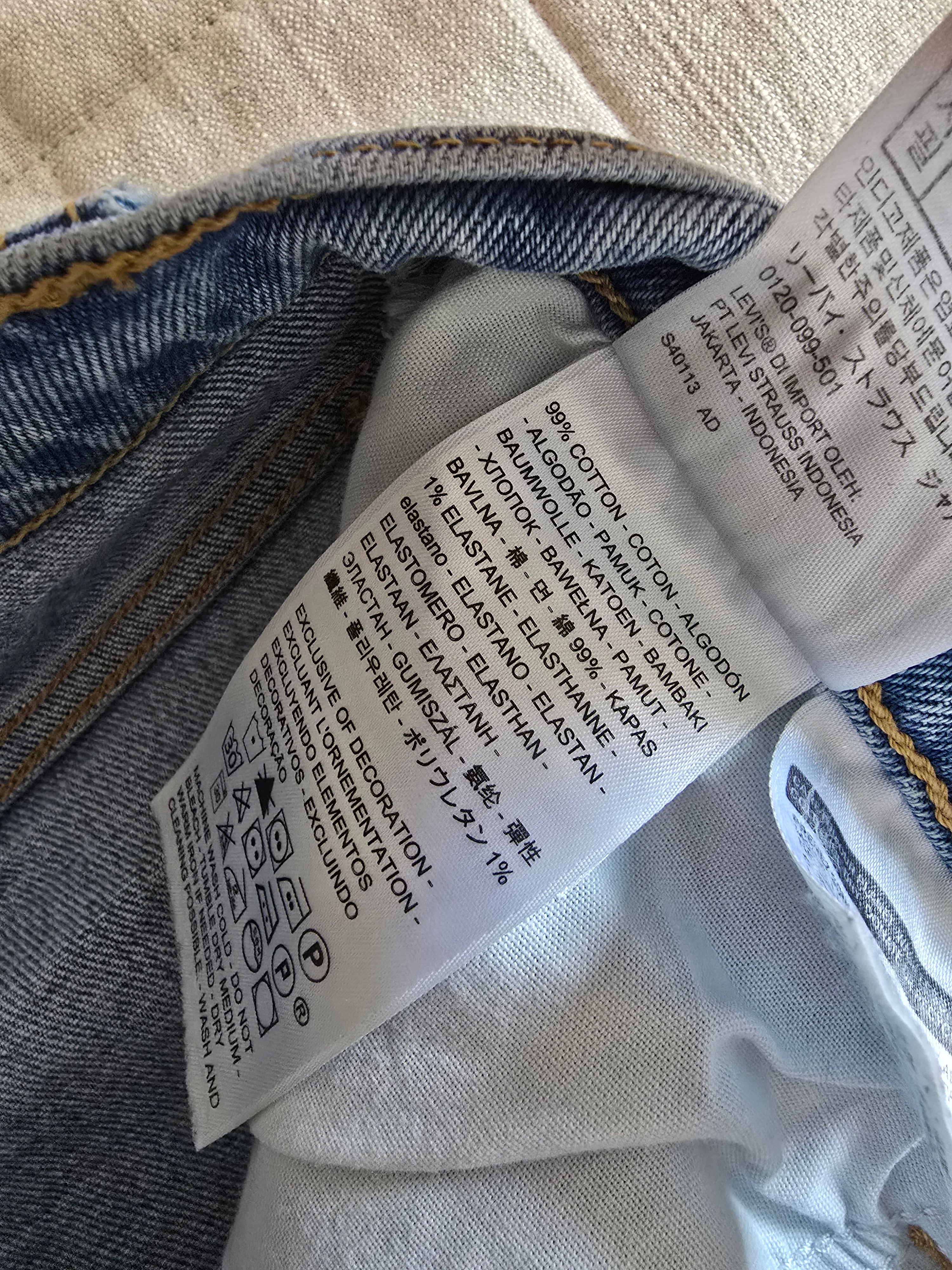 Levi's Wedgie Straight Jeans (27)