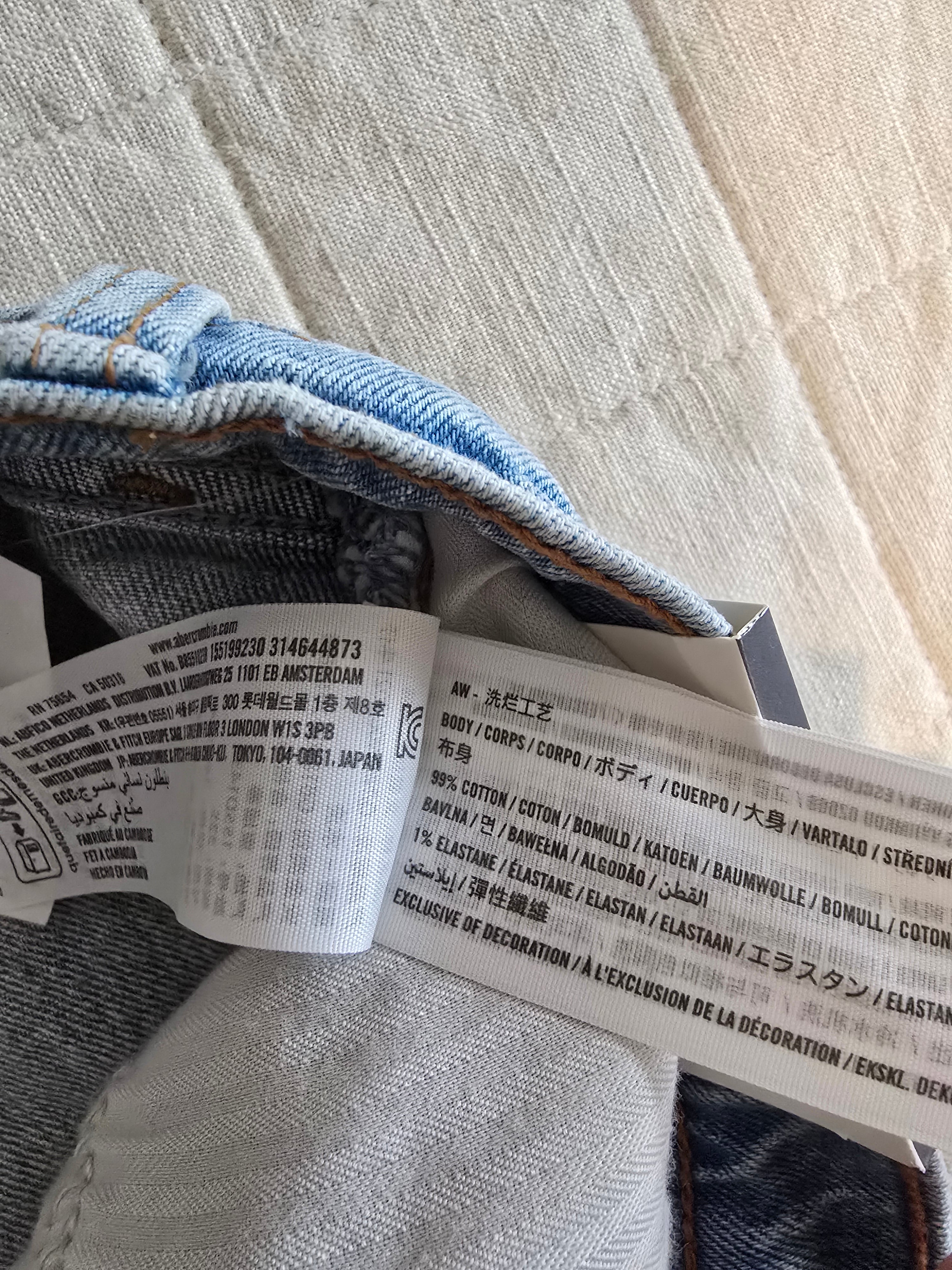 NEW Abercrombie 90s Relaxed Jeans (33/16s)