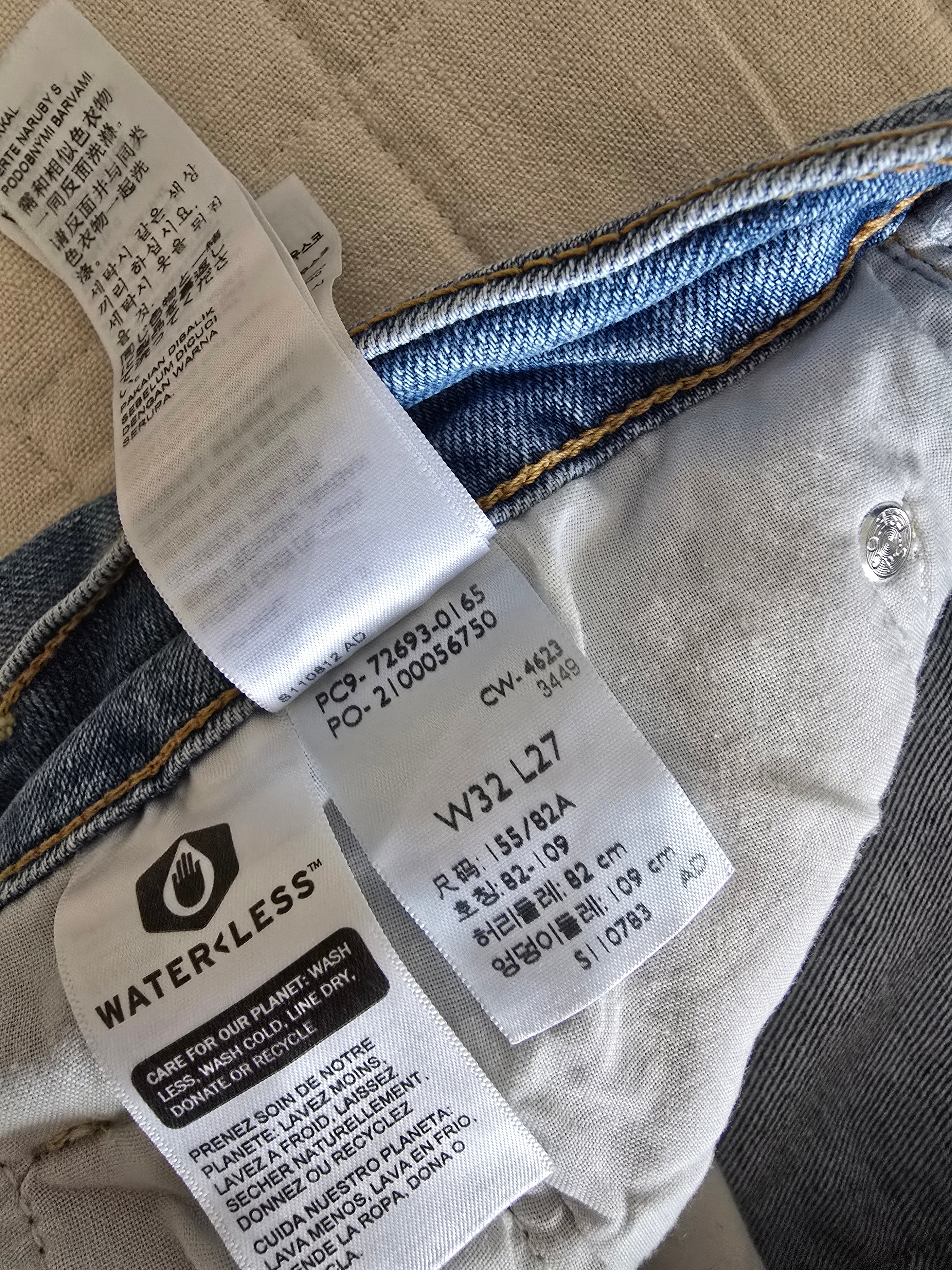 Levi's Ribcage Straight Jeans (32)