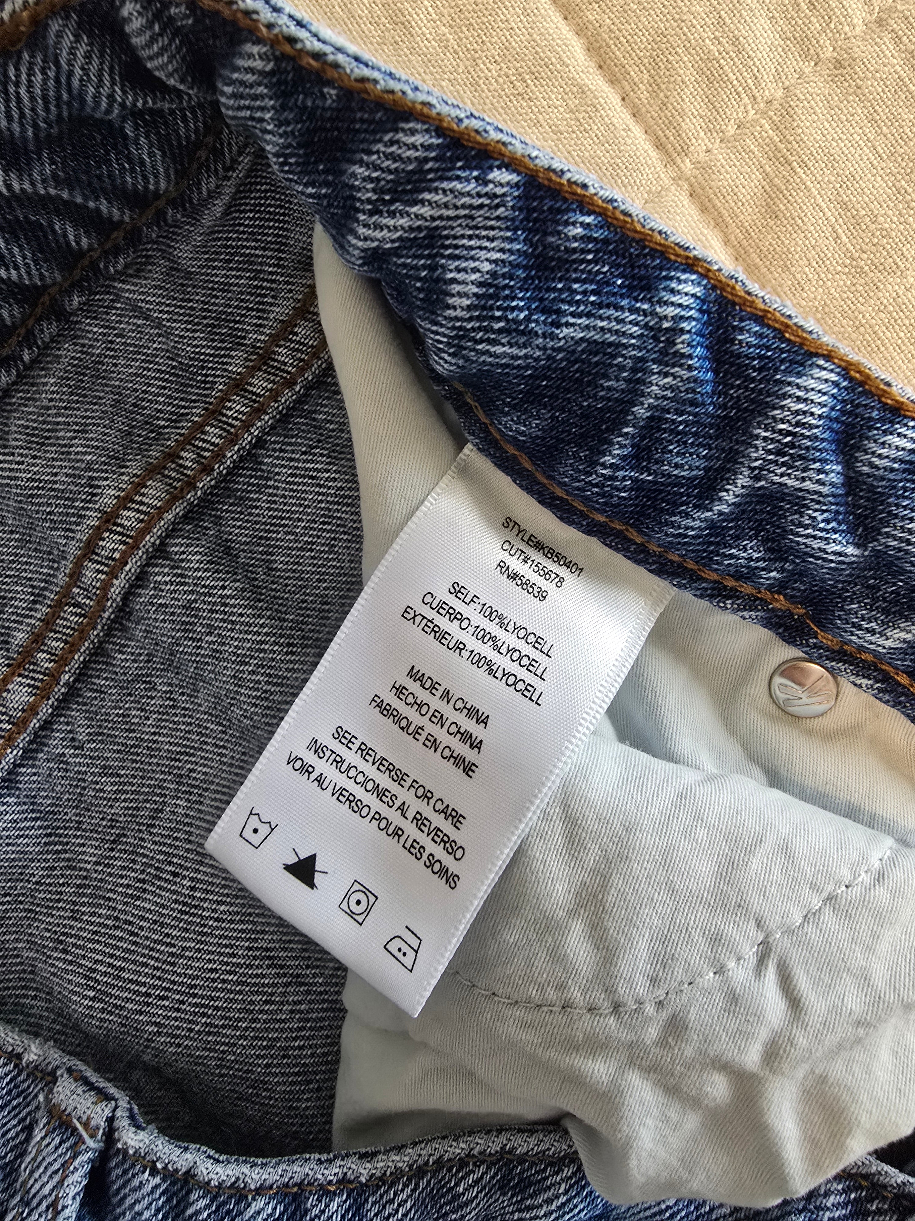 Baggy Wide Leg Jeans (8)