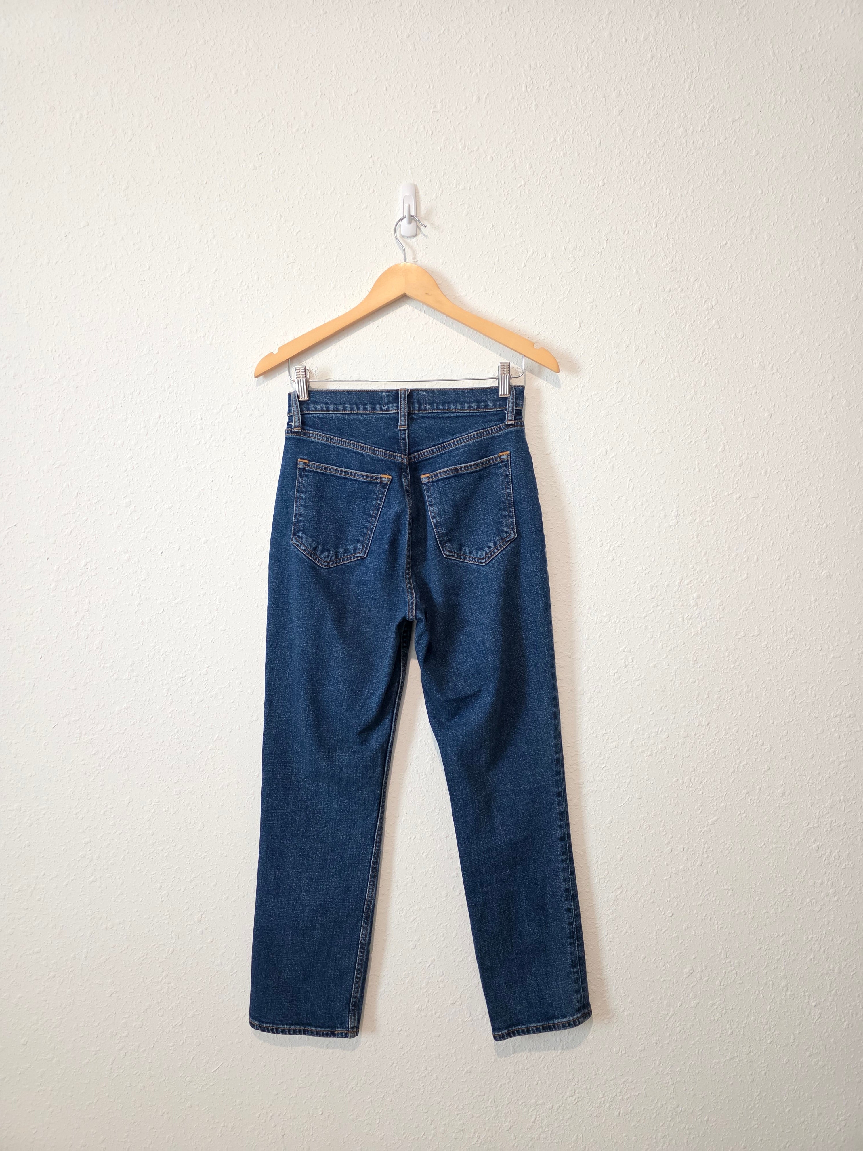 Abercrombie High Rise Ankle Straight Jeans (26/2)