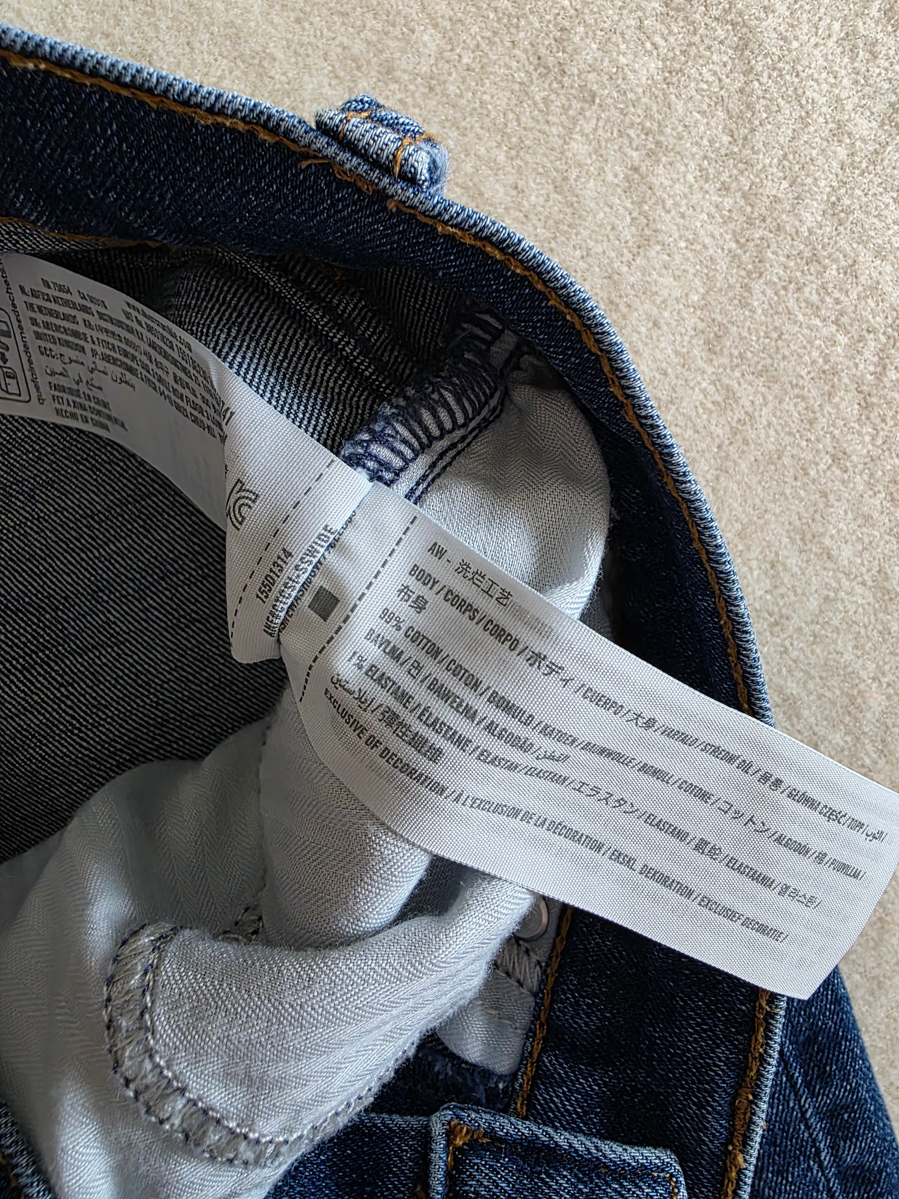 Abercrombie High Rise Ankle Straight Jeans (26/2)