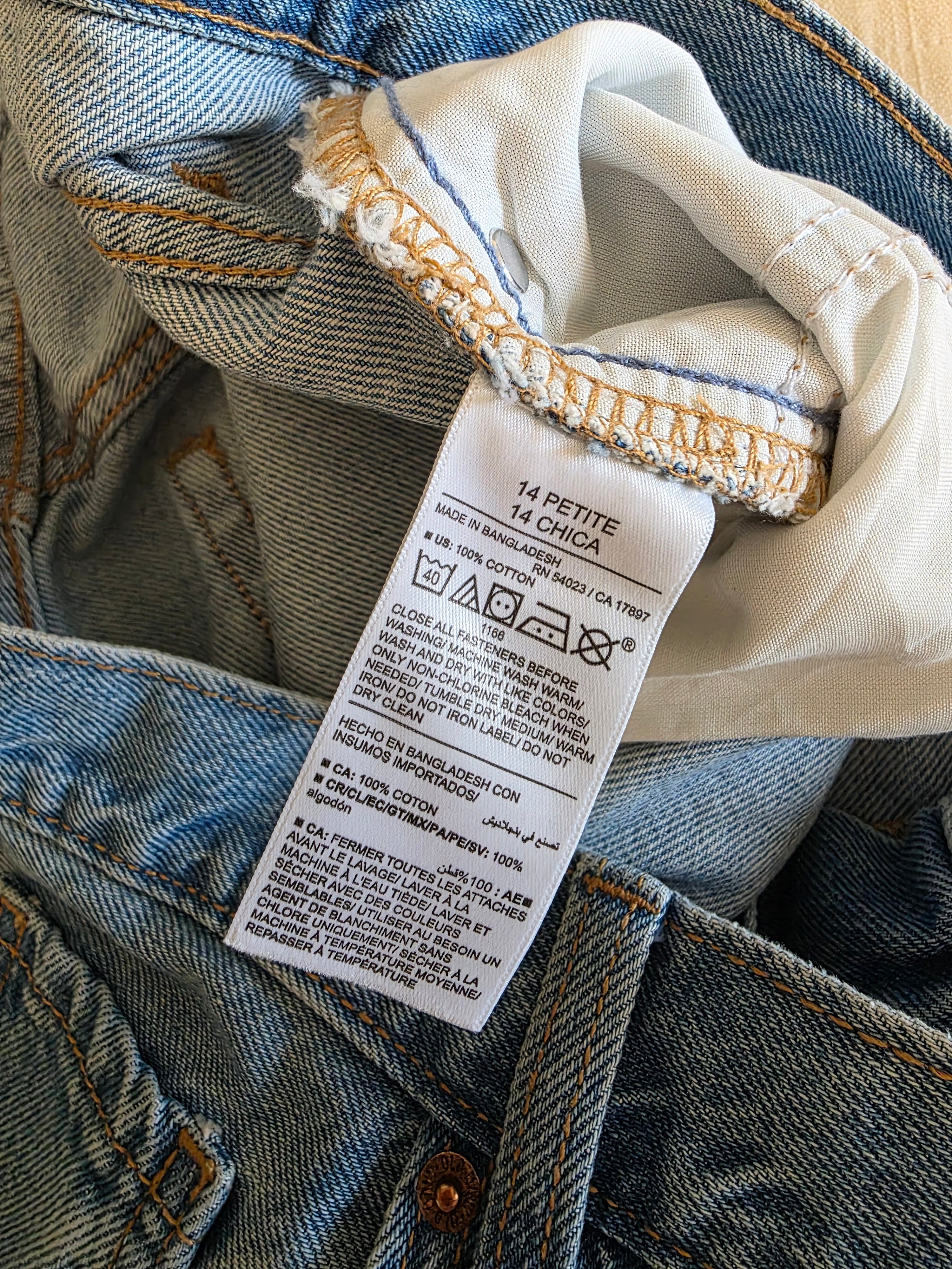 Baggy Wide Leg Jeans (14P)
