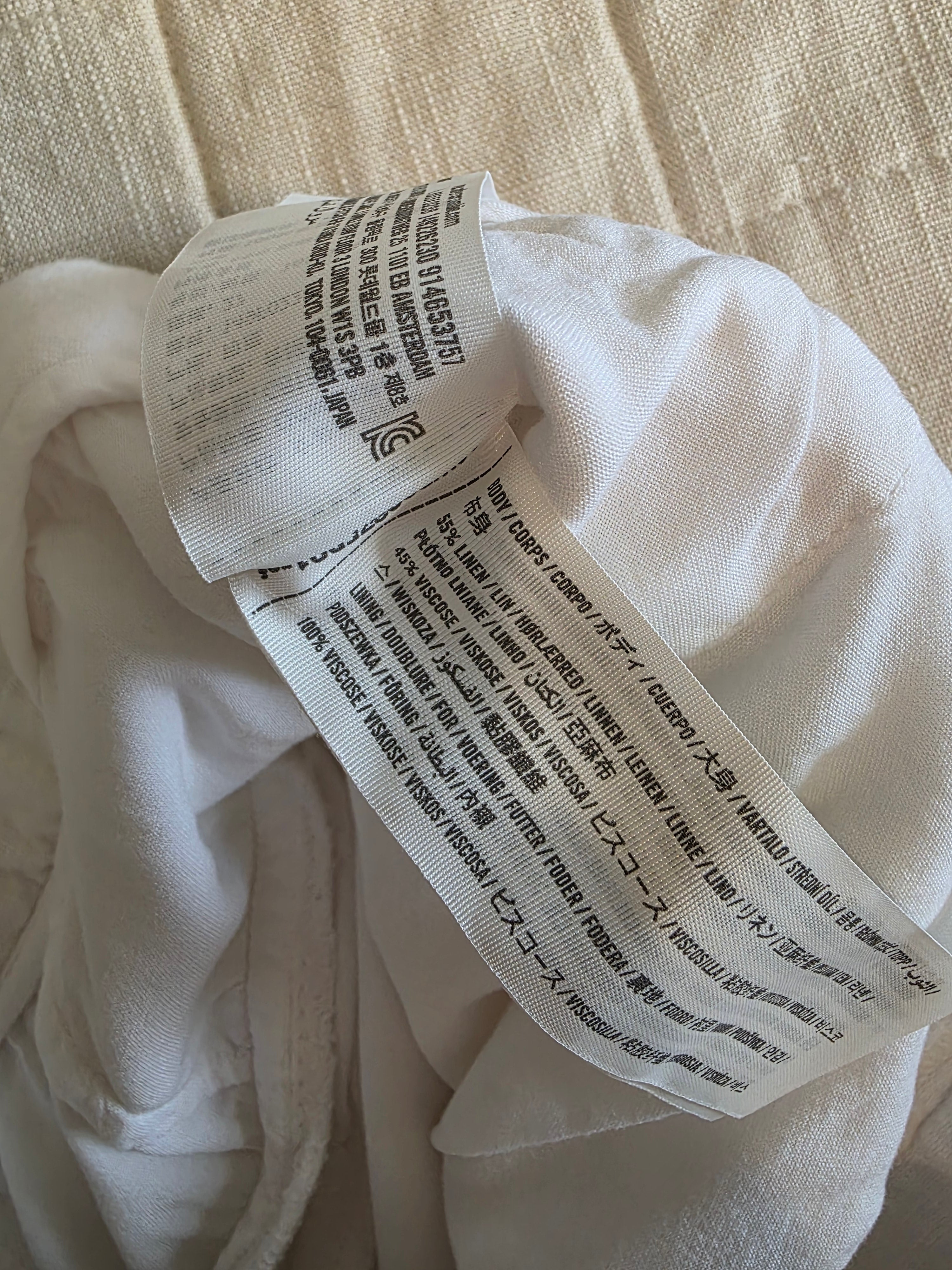 Abercrombie Linen Blend Shorts (27/4)