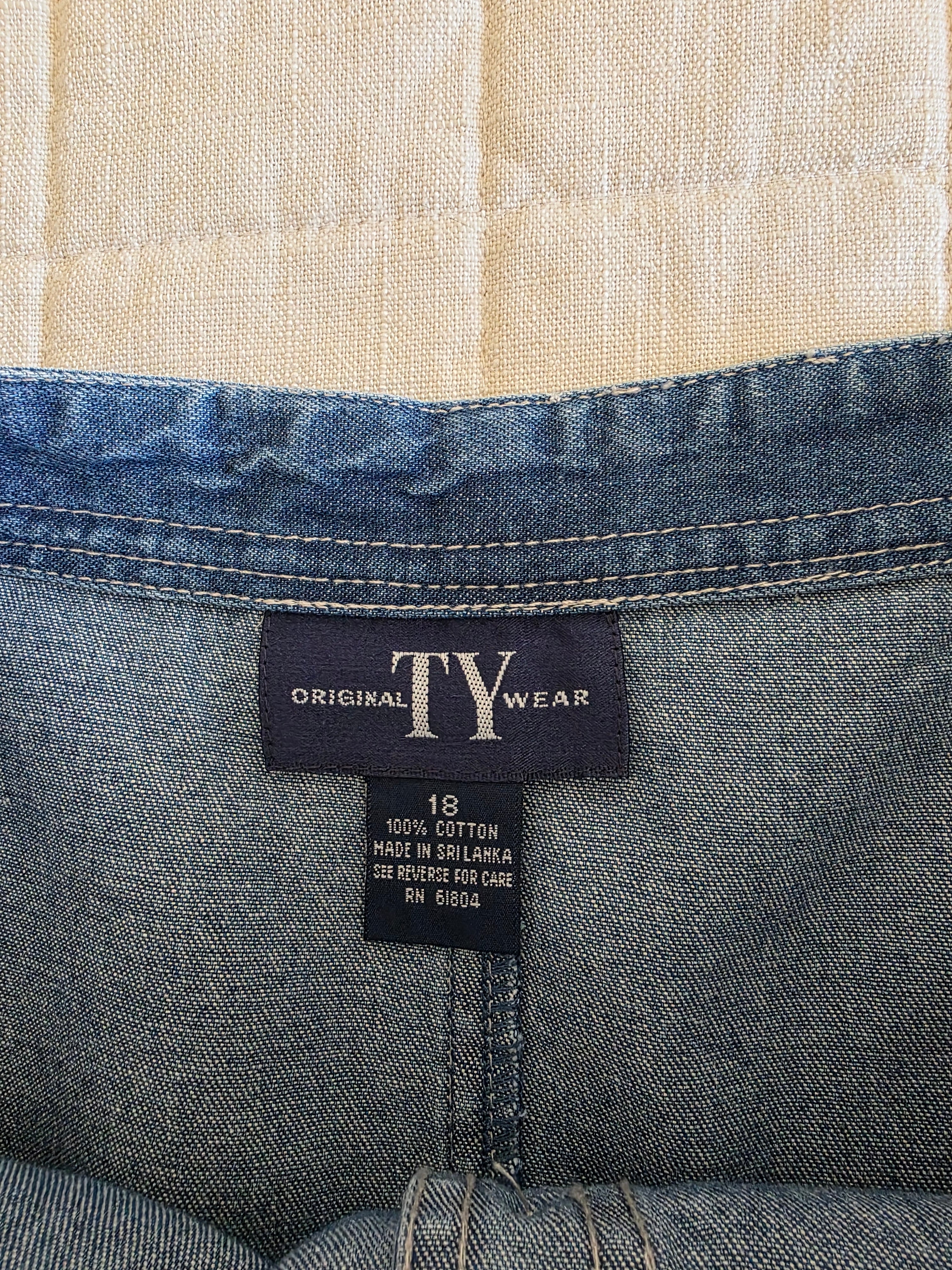 Vintage Denim Maxi Skirt (18)