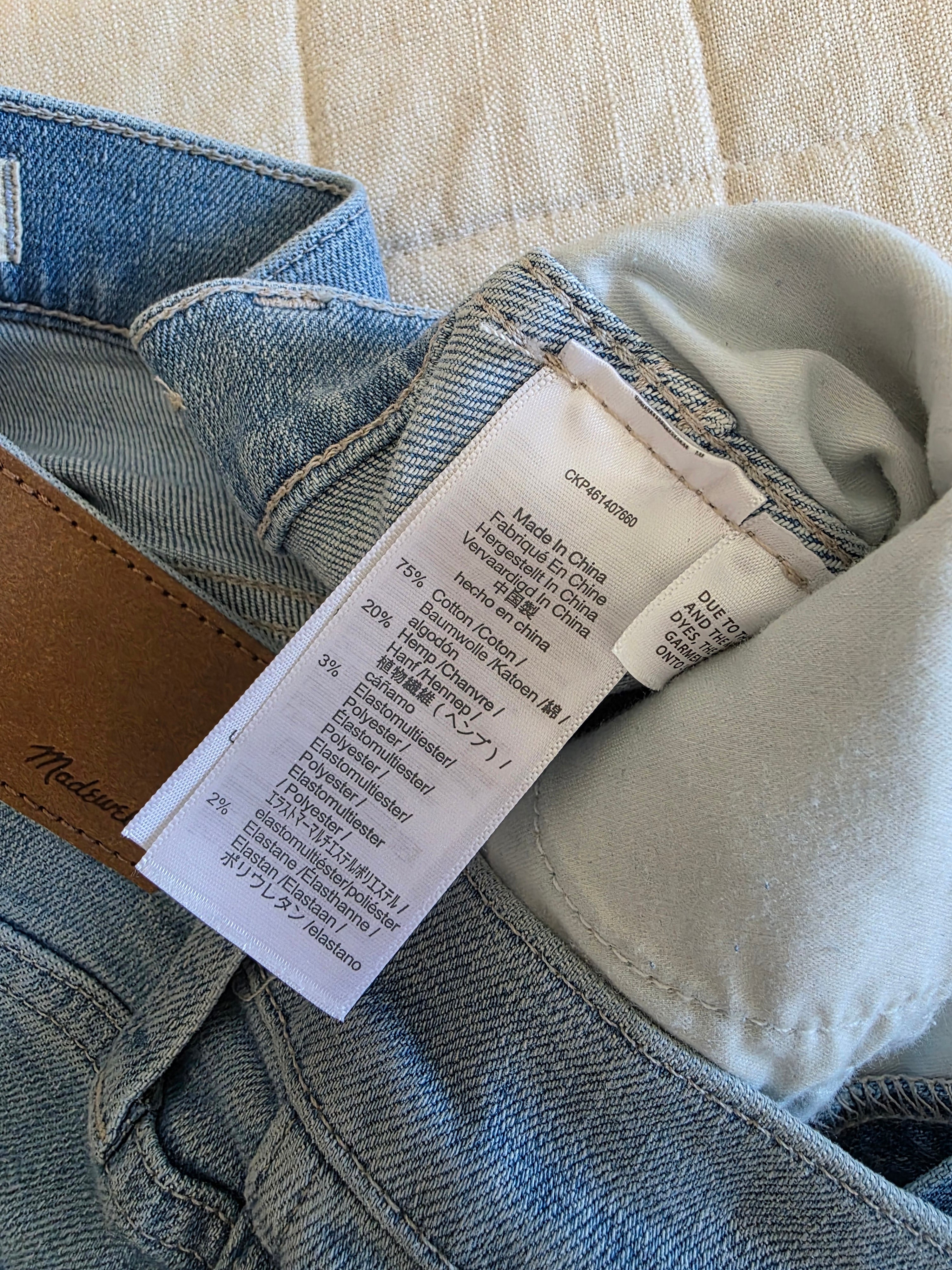Madewell High Rise Flare Jeans (29T)