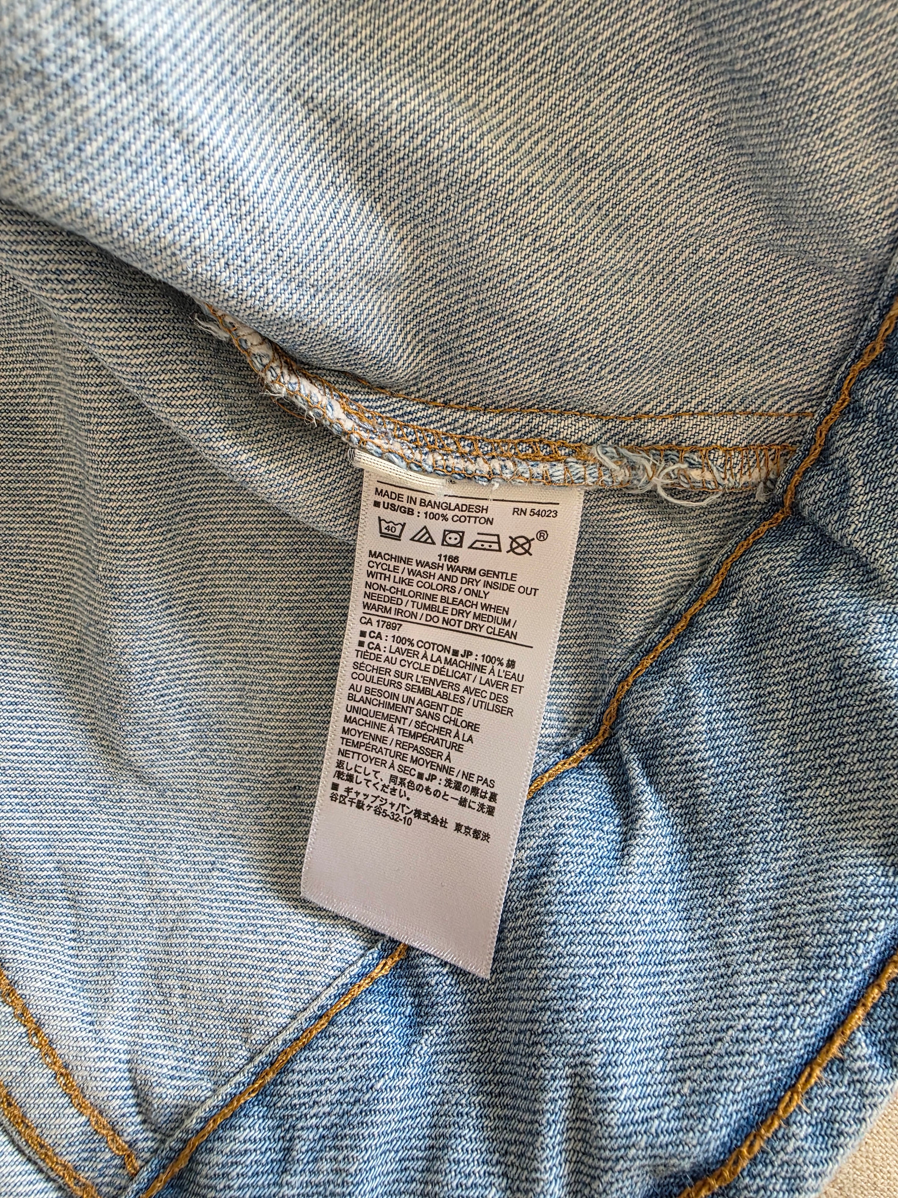 Light Wash Oversized Denim Jacket (M)