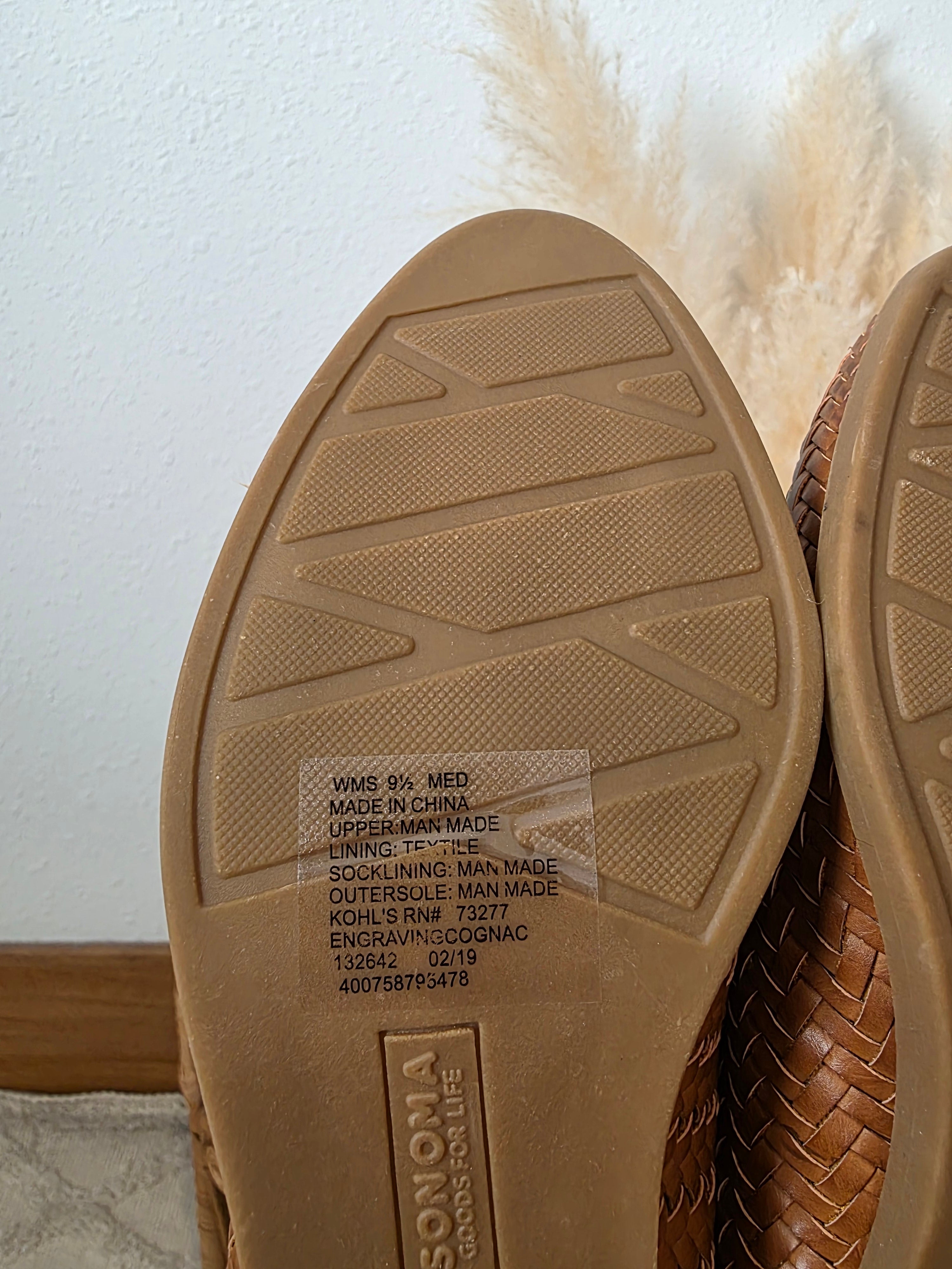 Brown Woven Mules (9.5)