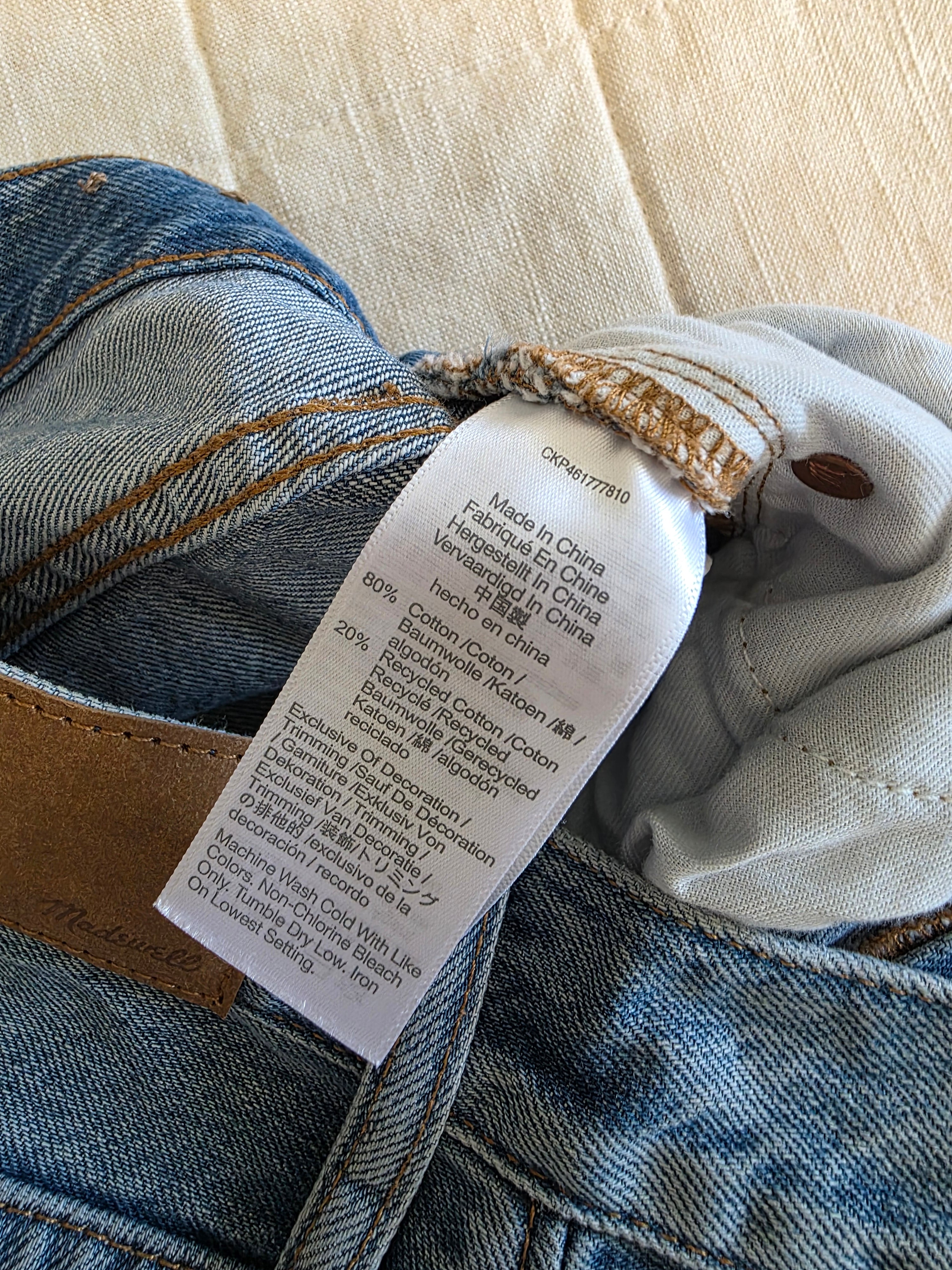 Madewell Relaxed Straight Jeans (24)