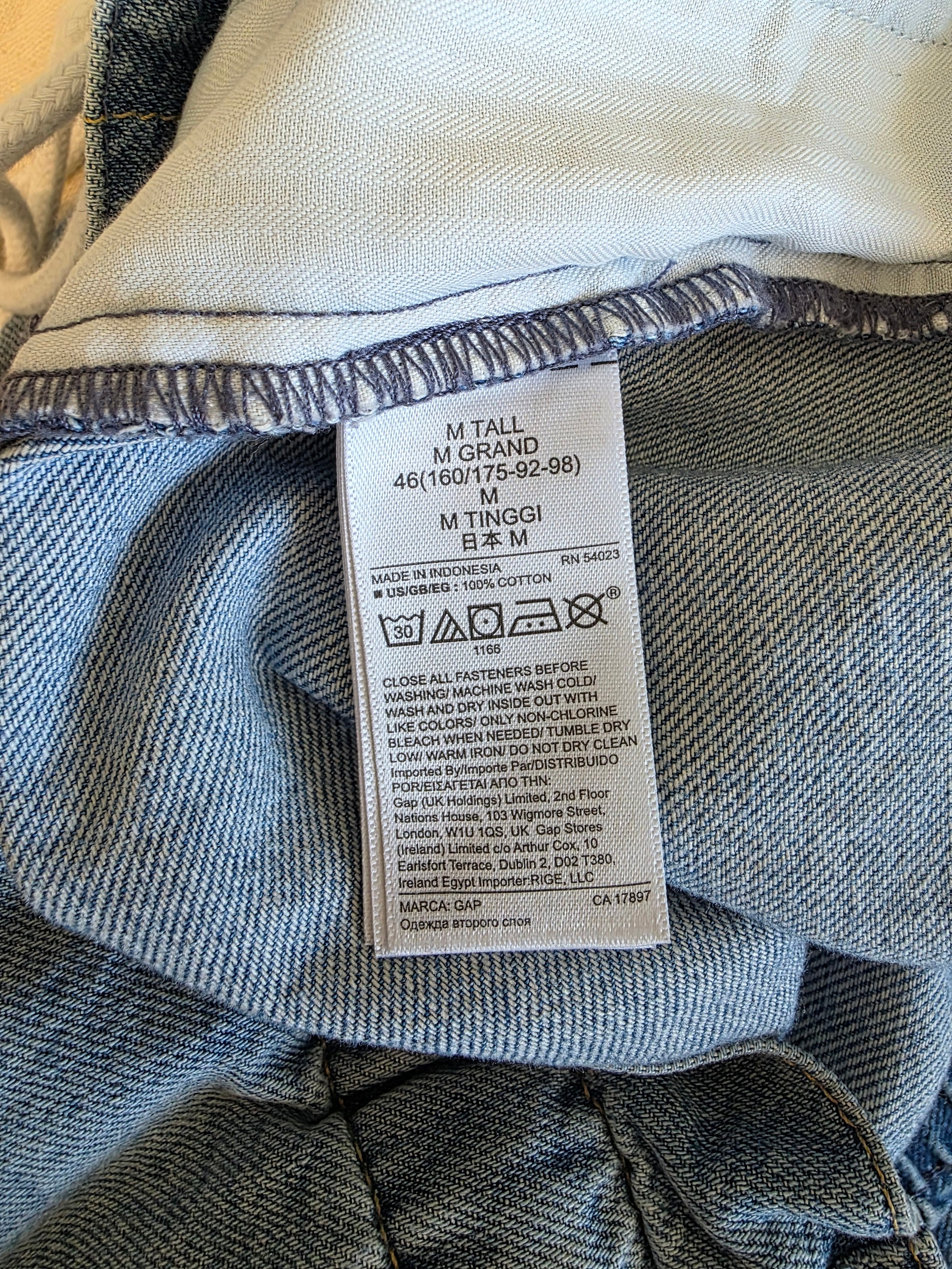 Gap Drawstring Denim Shorts (M)