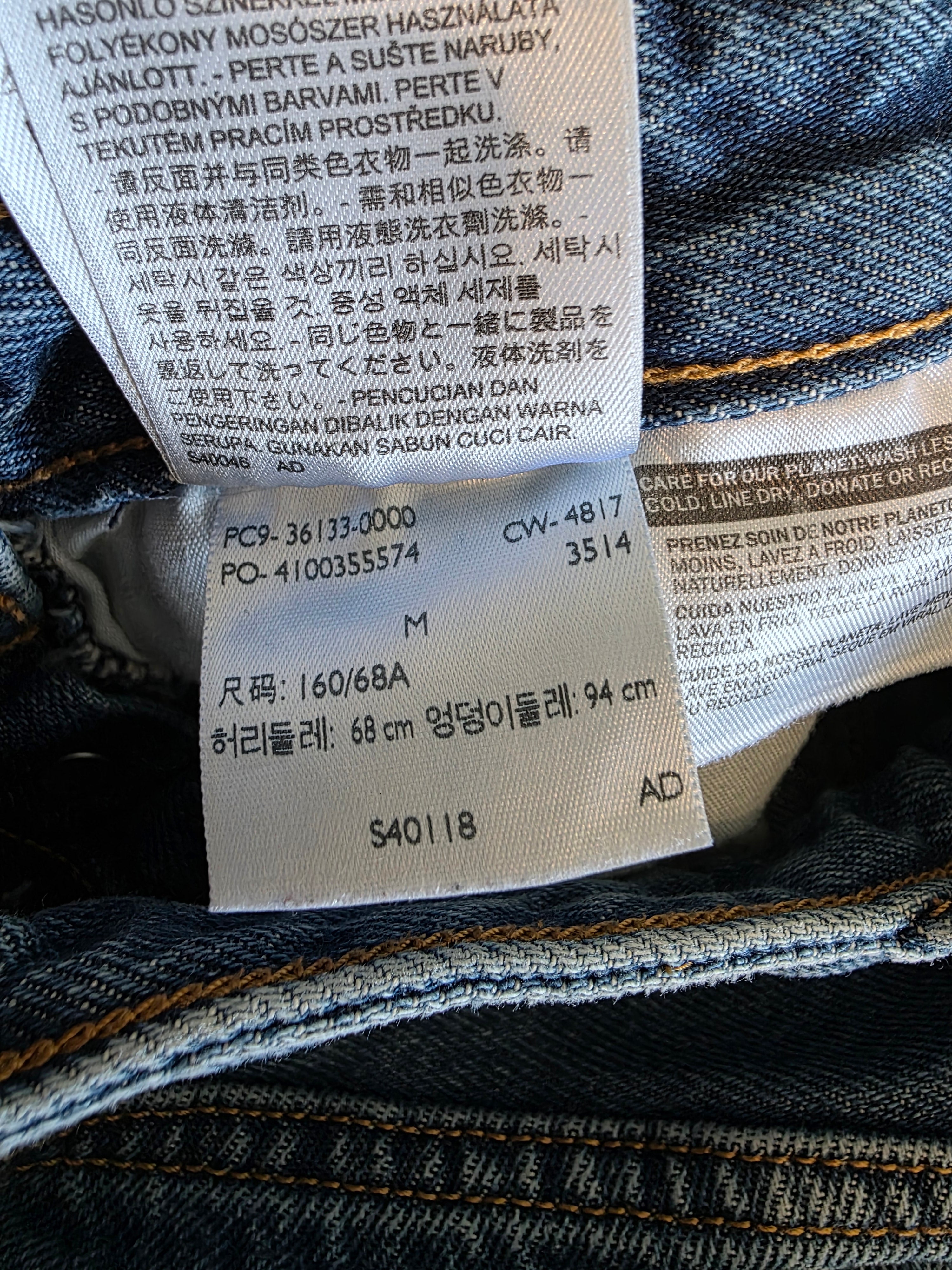 Levi's Denim Overalls (M)