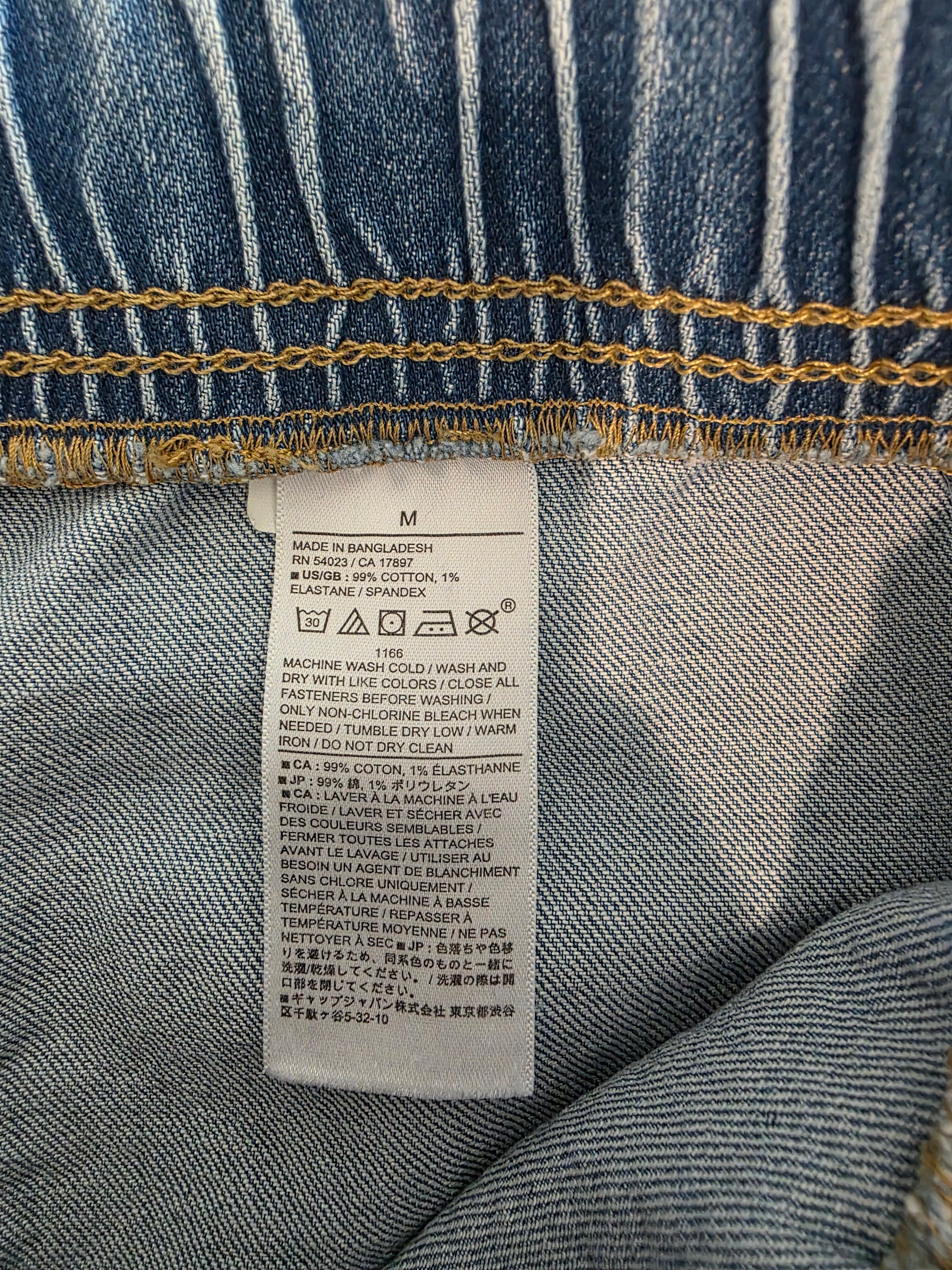 Banana Republic Tie Waist Denim Shorts (M)