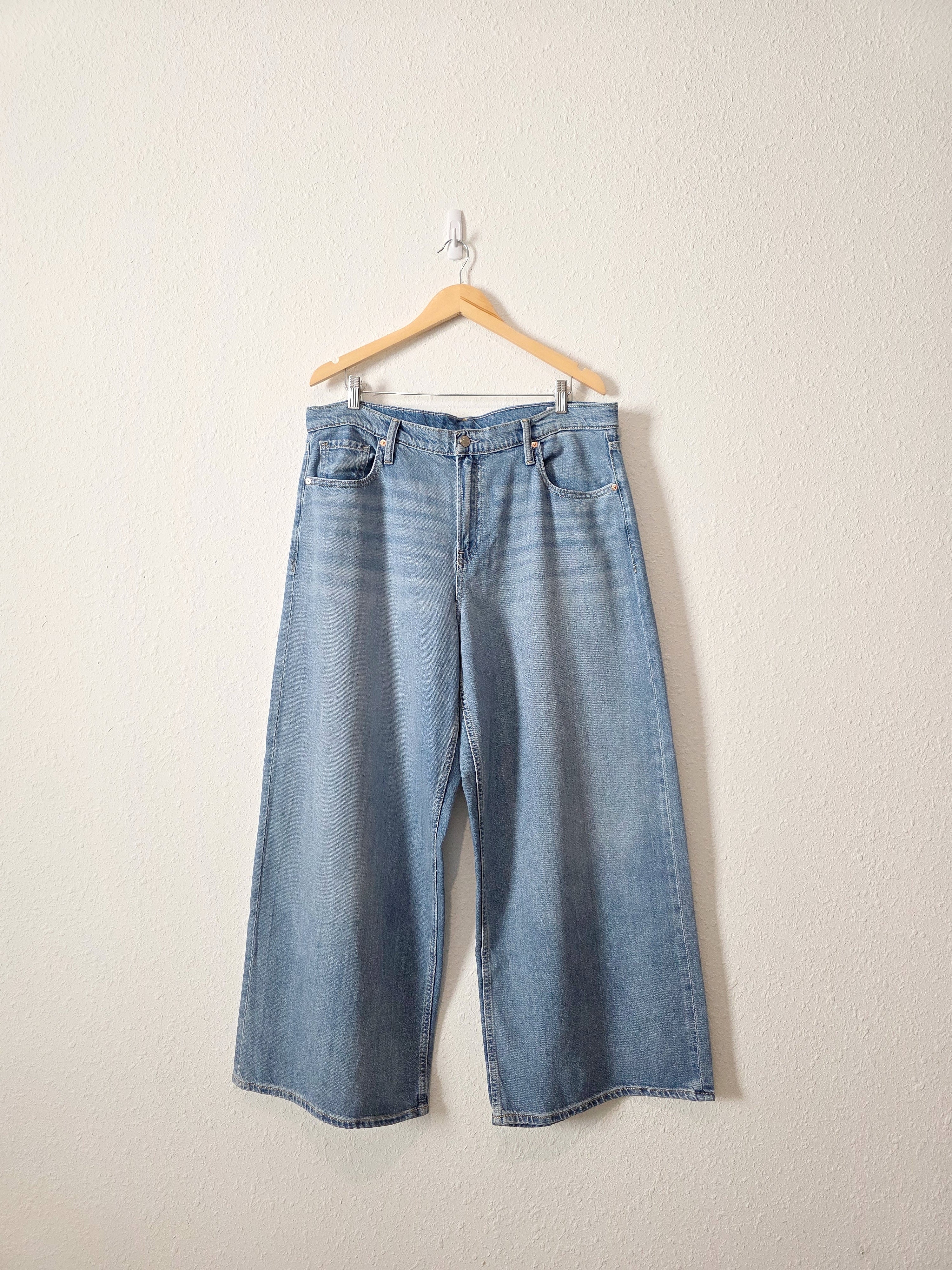 Gap Baggy Wide Leg Jeans (33/16)