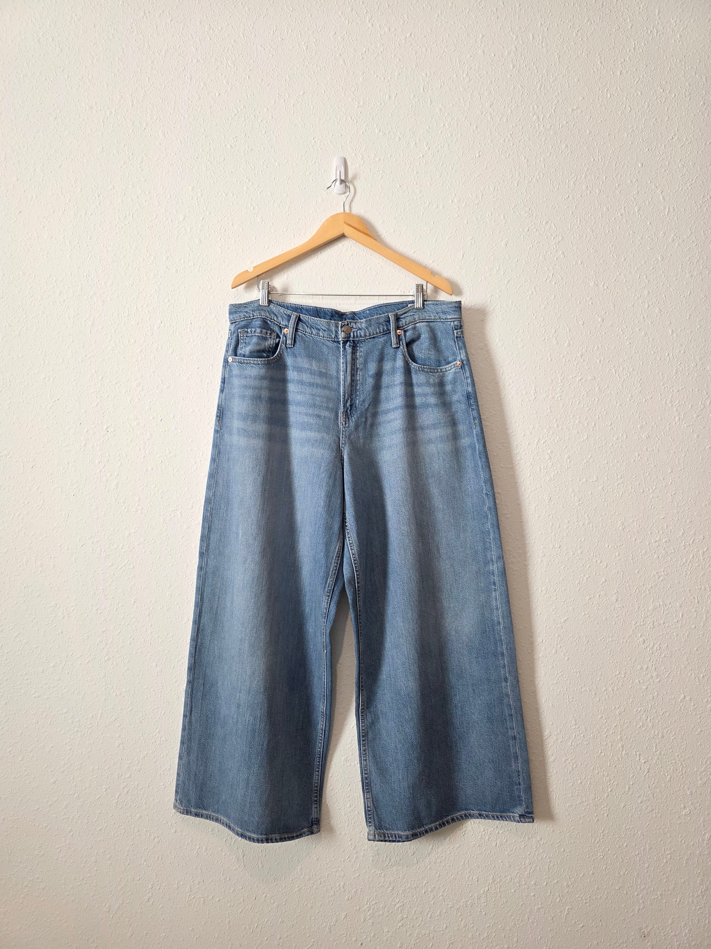 Gap Baggy Wide Leg Jeans (33/16)