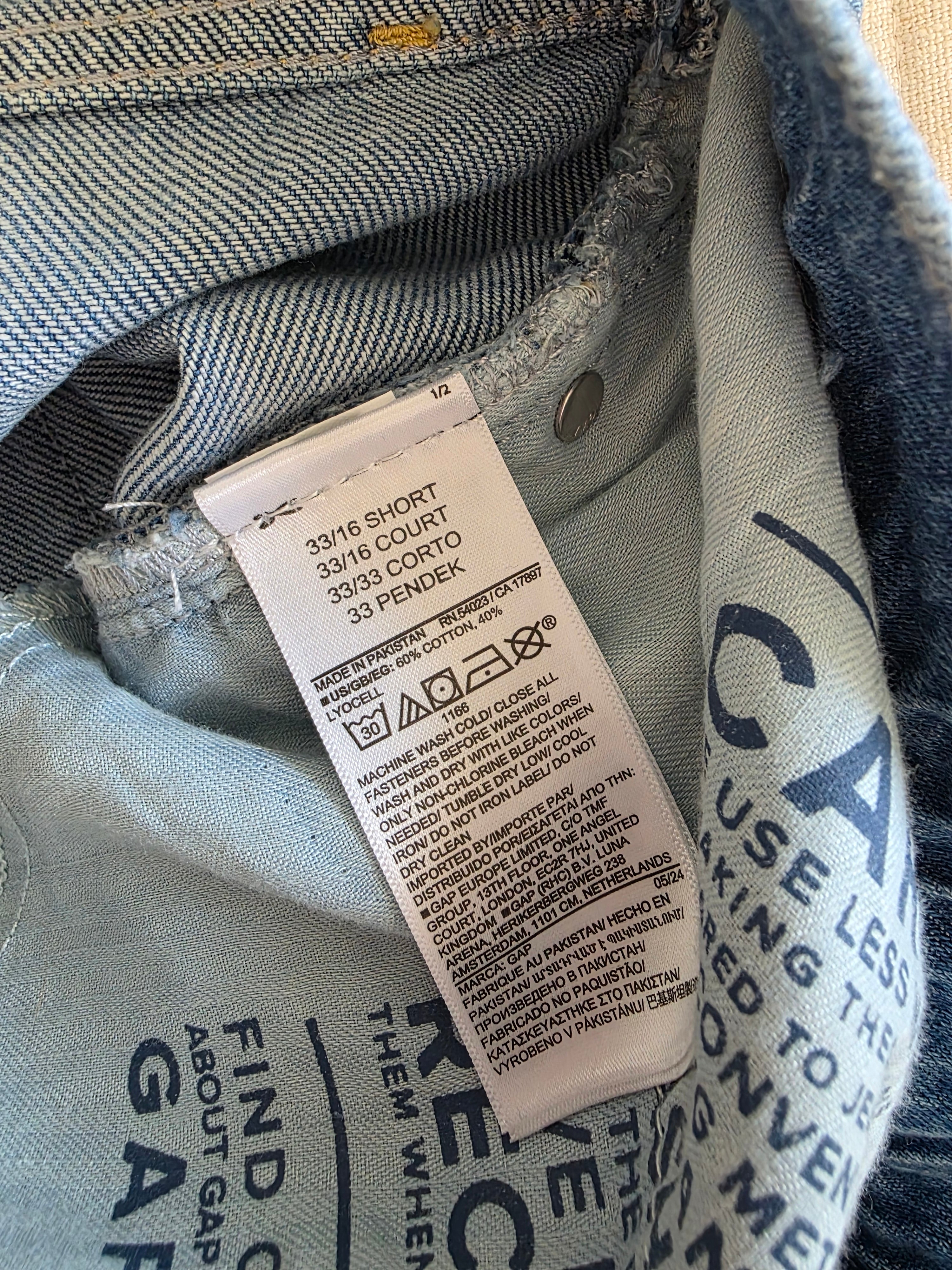 Gap Baggy Wide Leg Jeans (33/16)