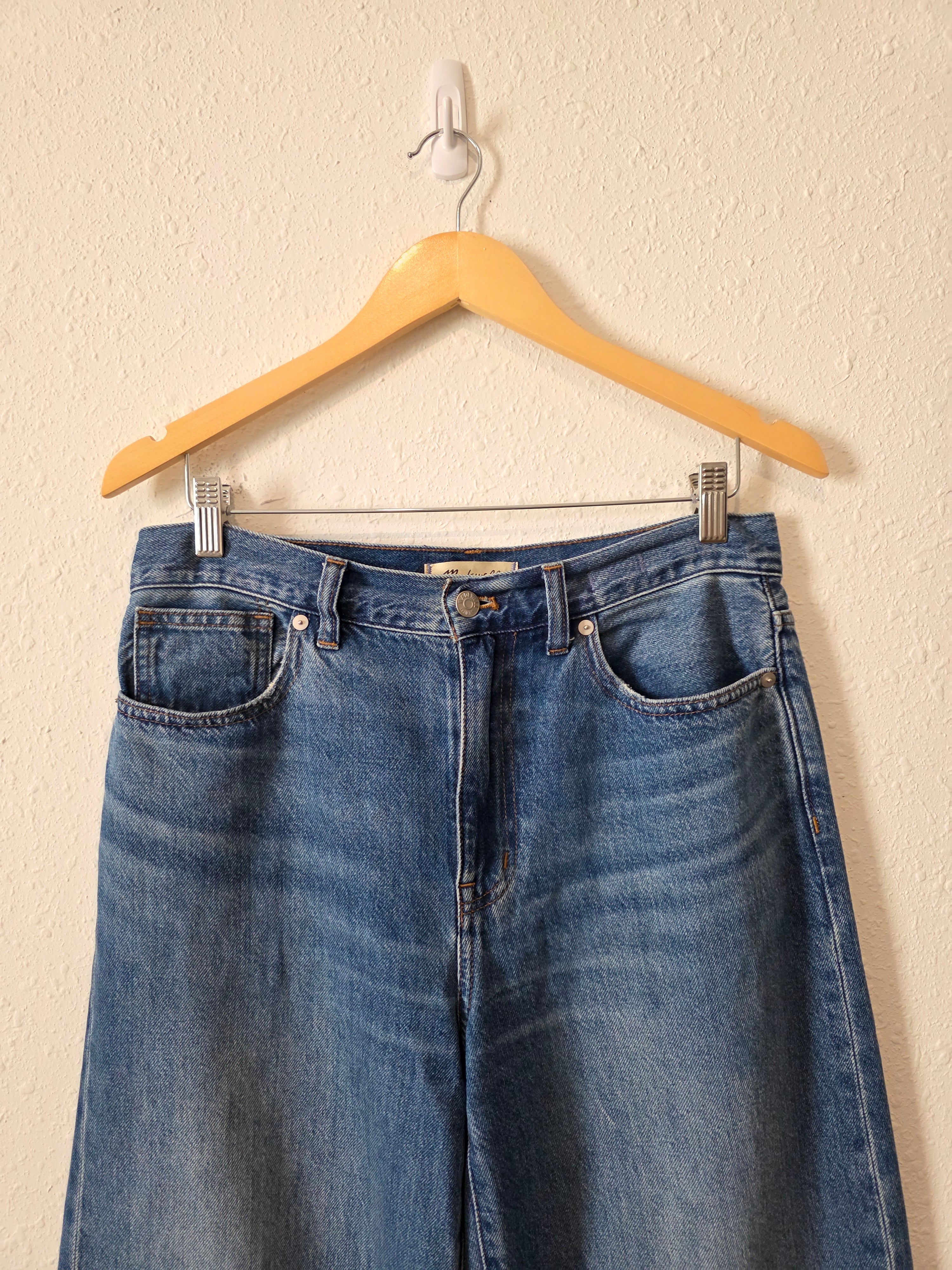 Madewell Relaxed Wide Leg Jeans (27)