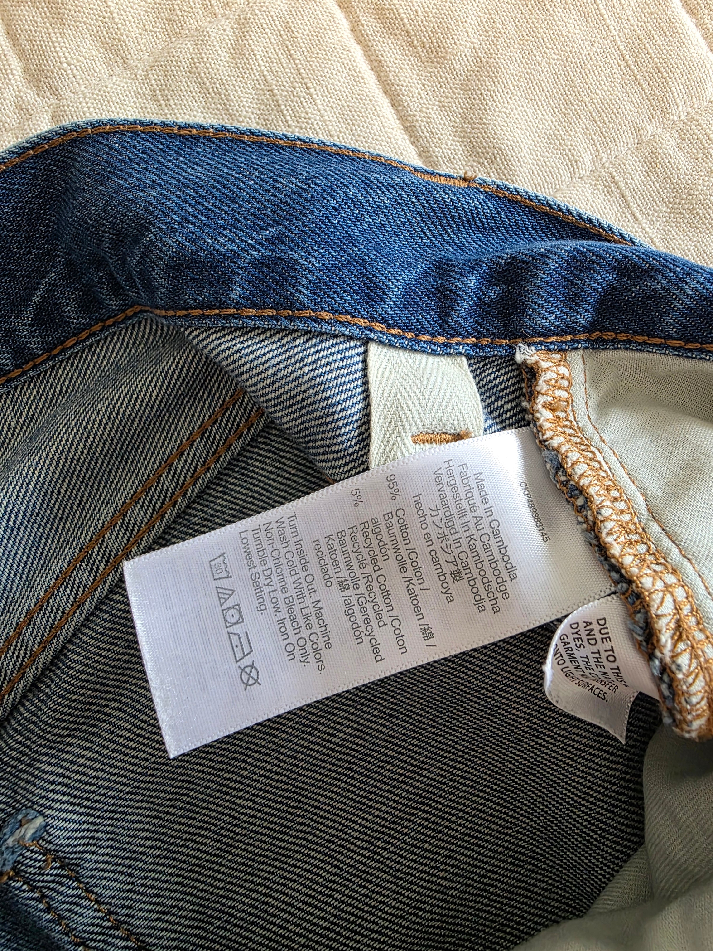 Madewell Relaxed Wide Leg Jeans (27)