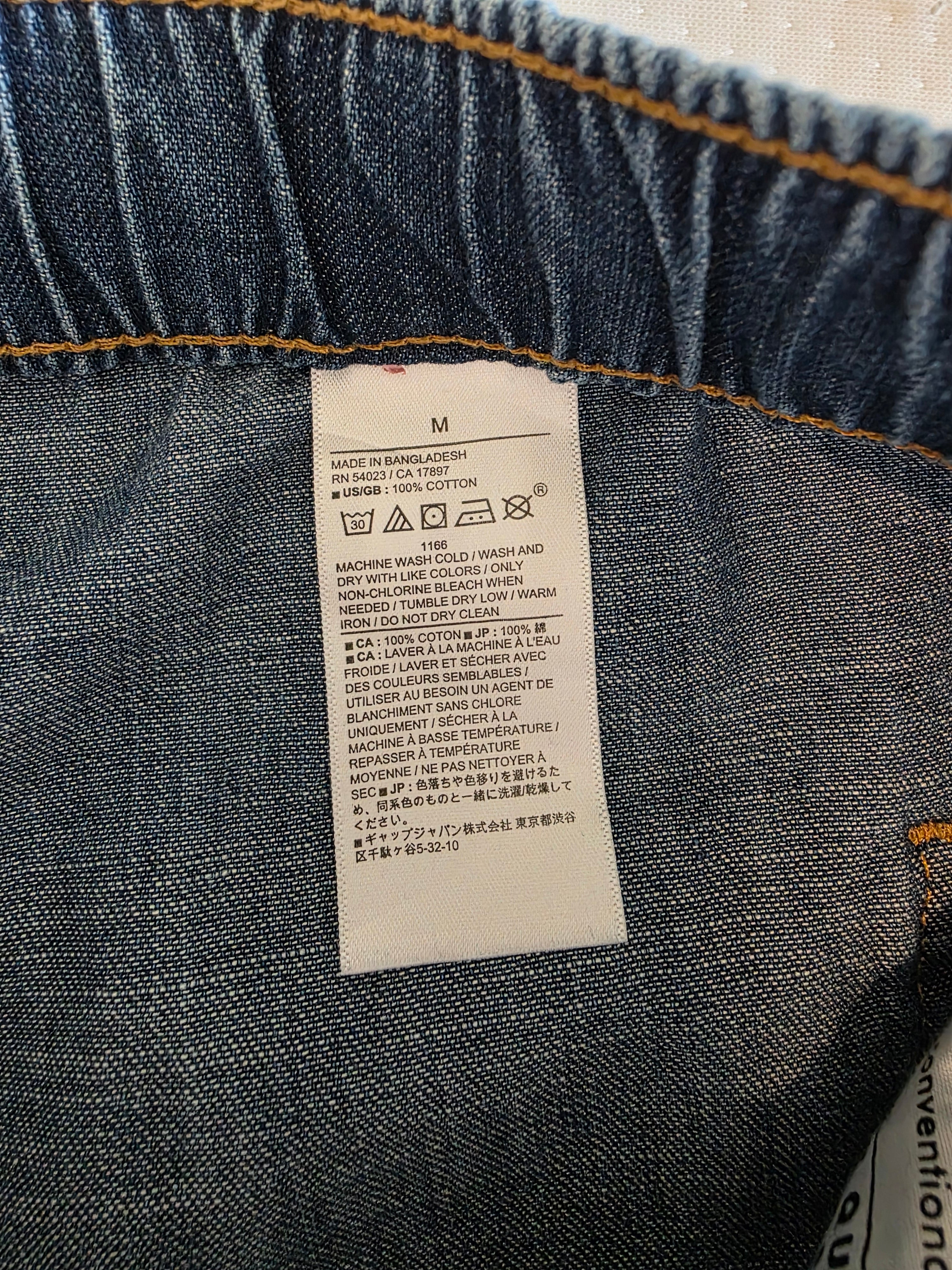 Banana Republic Wide Leg Easy Pants (M)