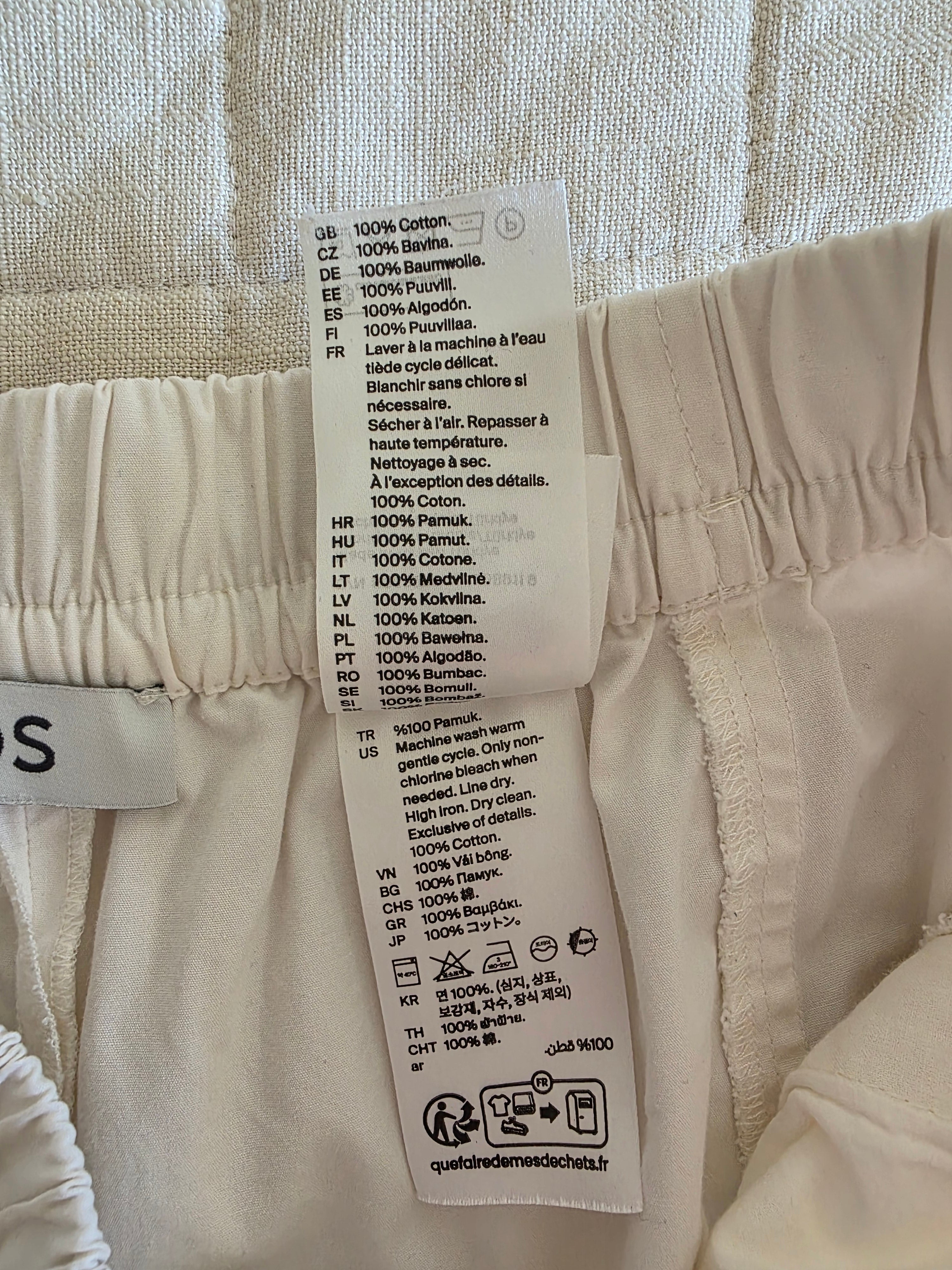 COS Ecru Barrel Easy Pants (M/L)