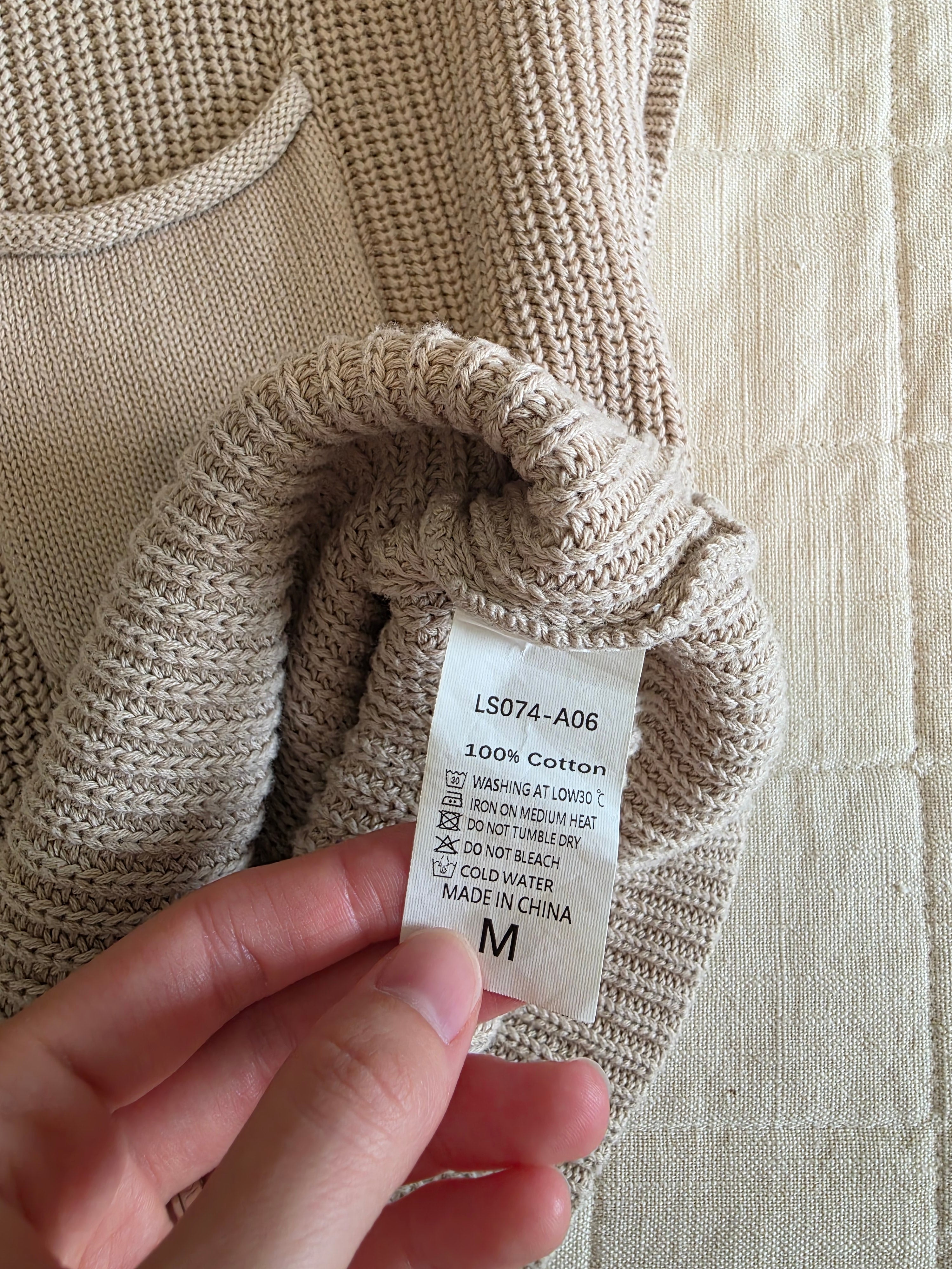 Neutral Cotton Knit Top (M)