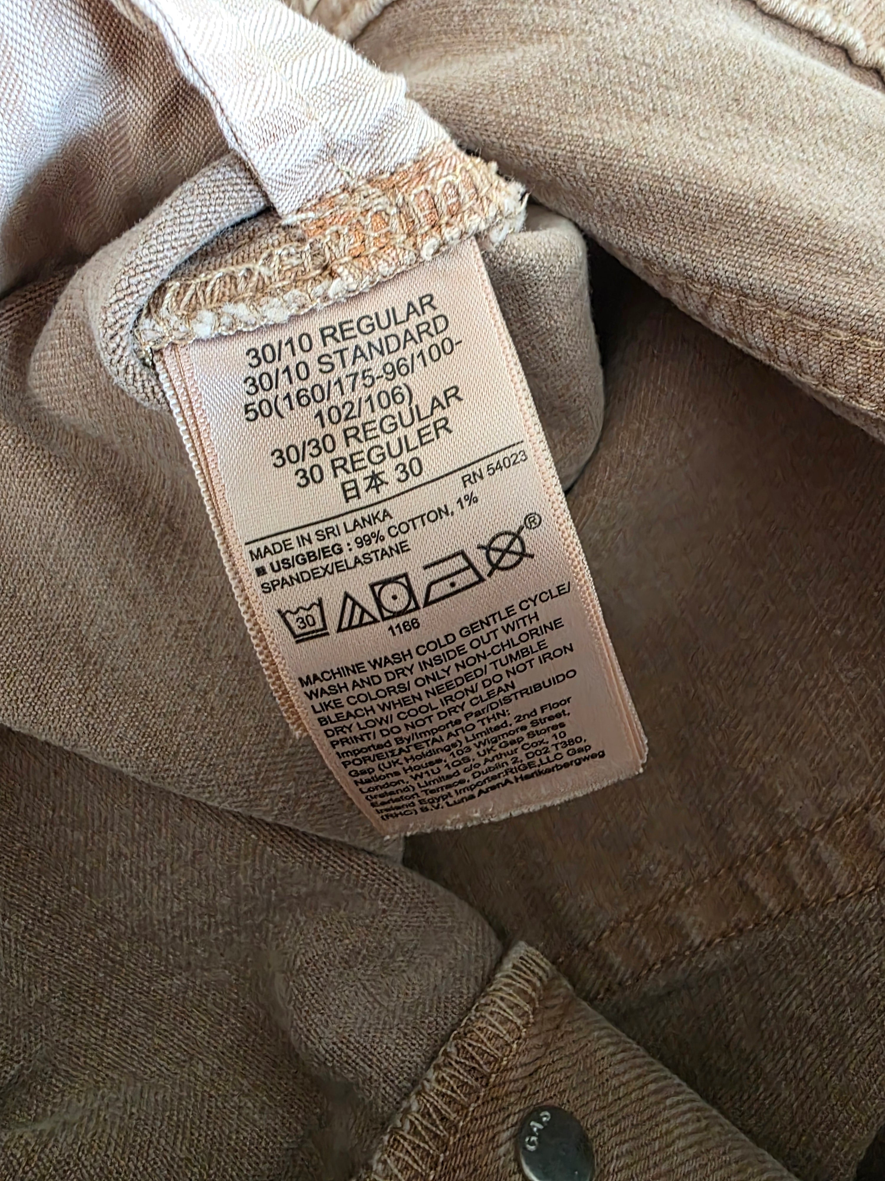 Gap Brown Midi Shorts (10/30)