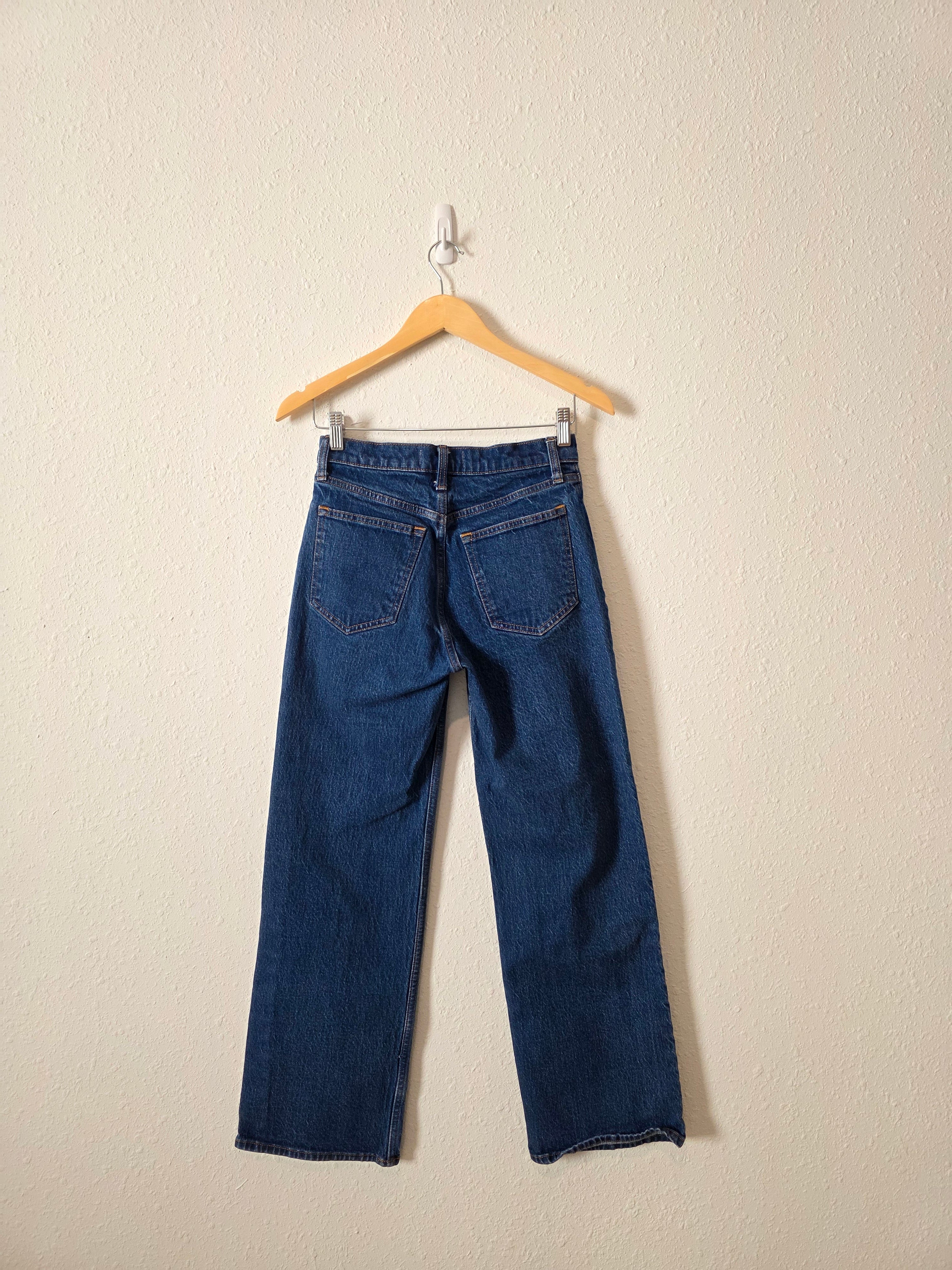Abercrombie 90s Relaxed Jeans (26s)