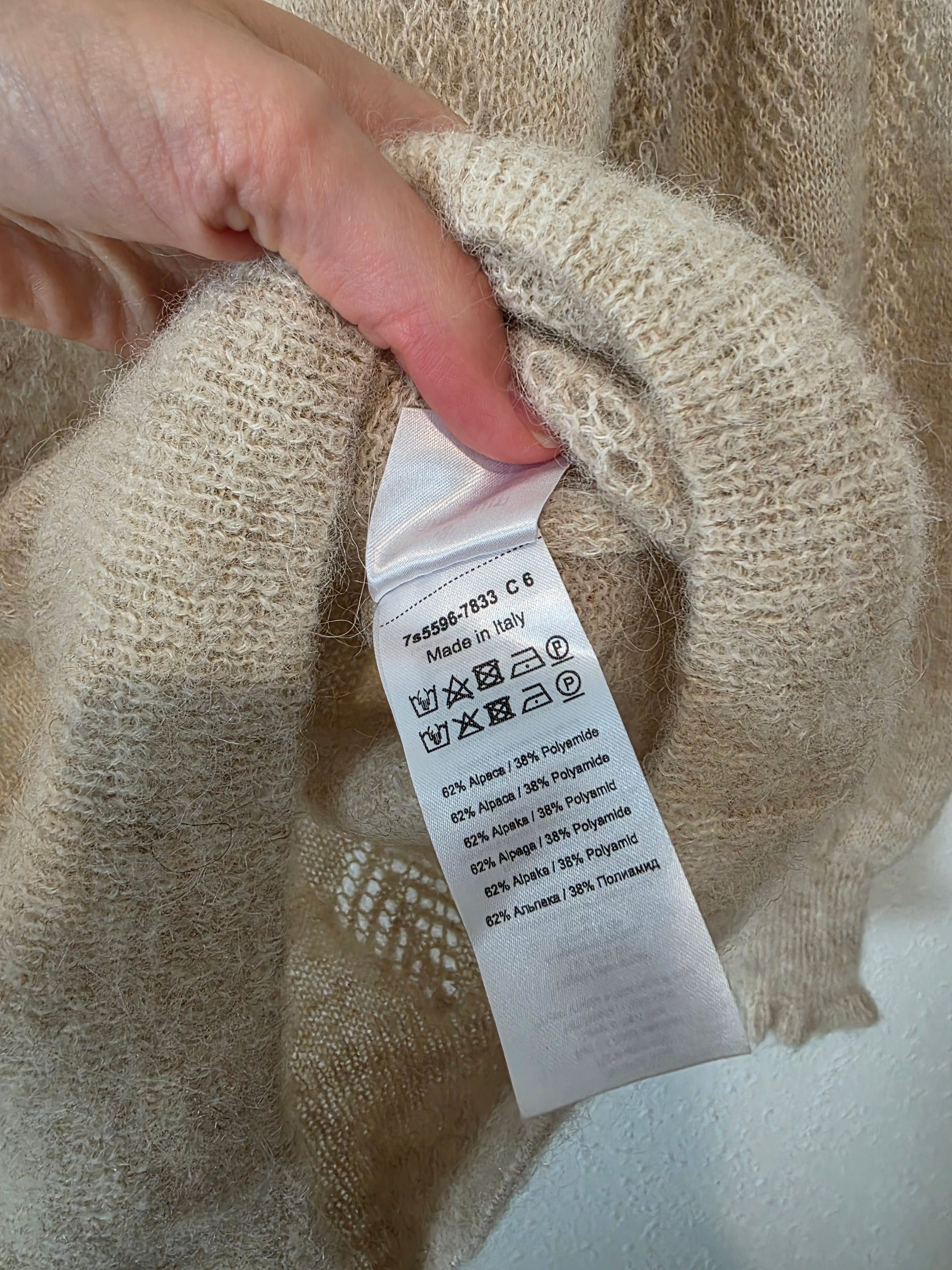 Puff Sleeve Alpaca Sweater (M)