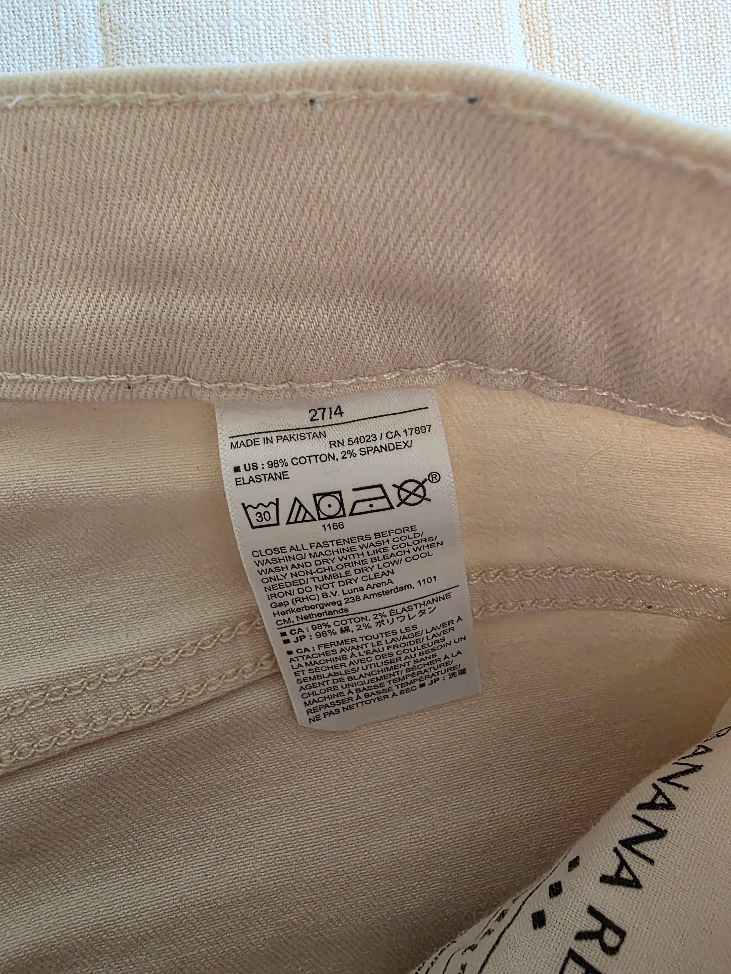 Ecru Wide Leg Jeans (27/4)