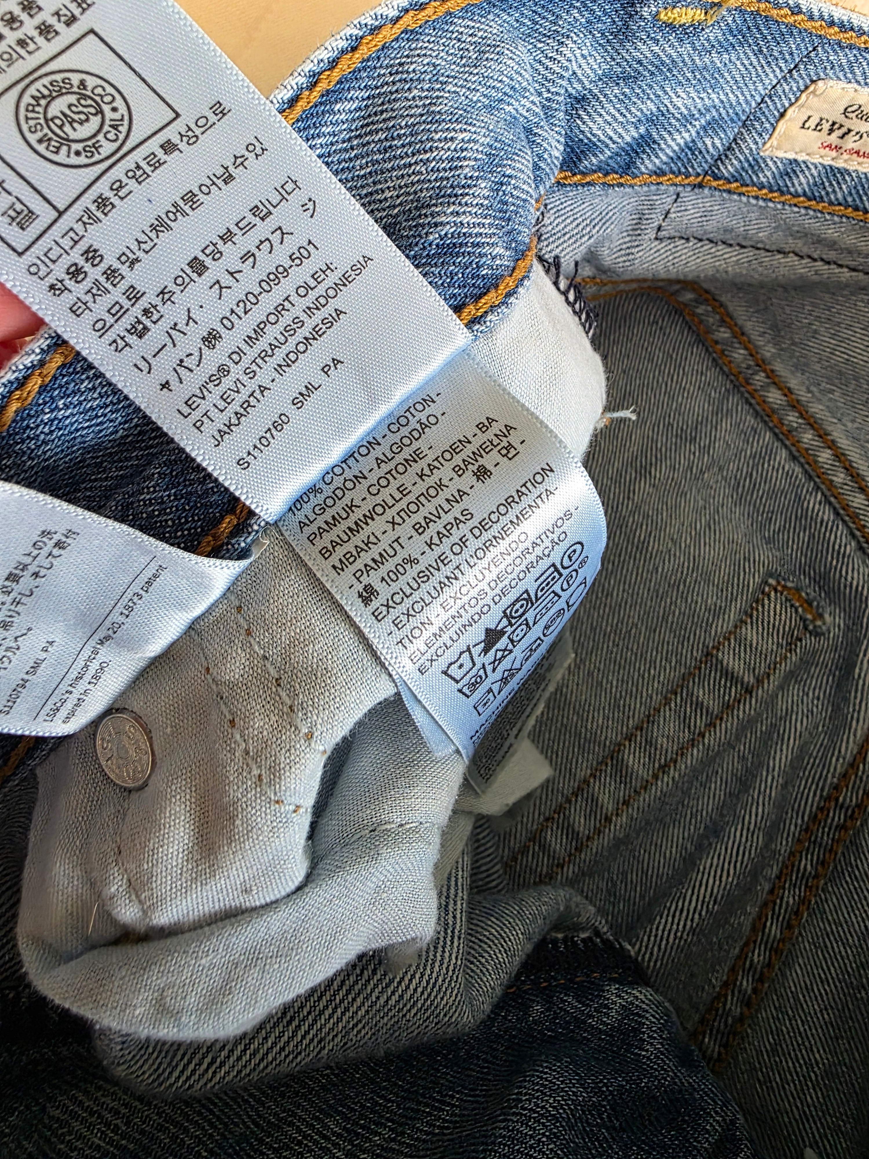 Levi's Ribcage Wide Leg Jeans (25)