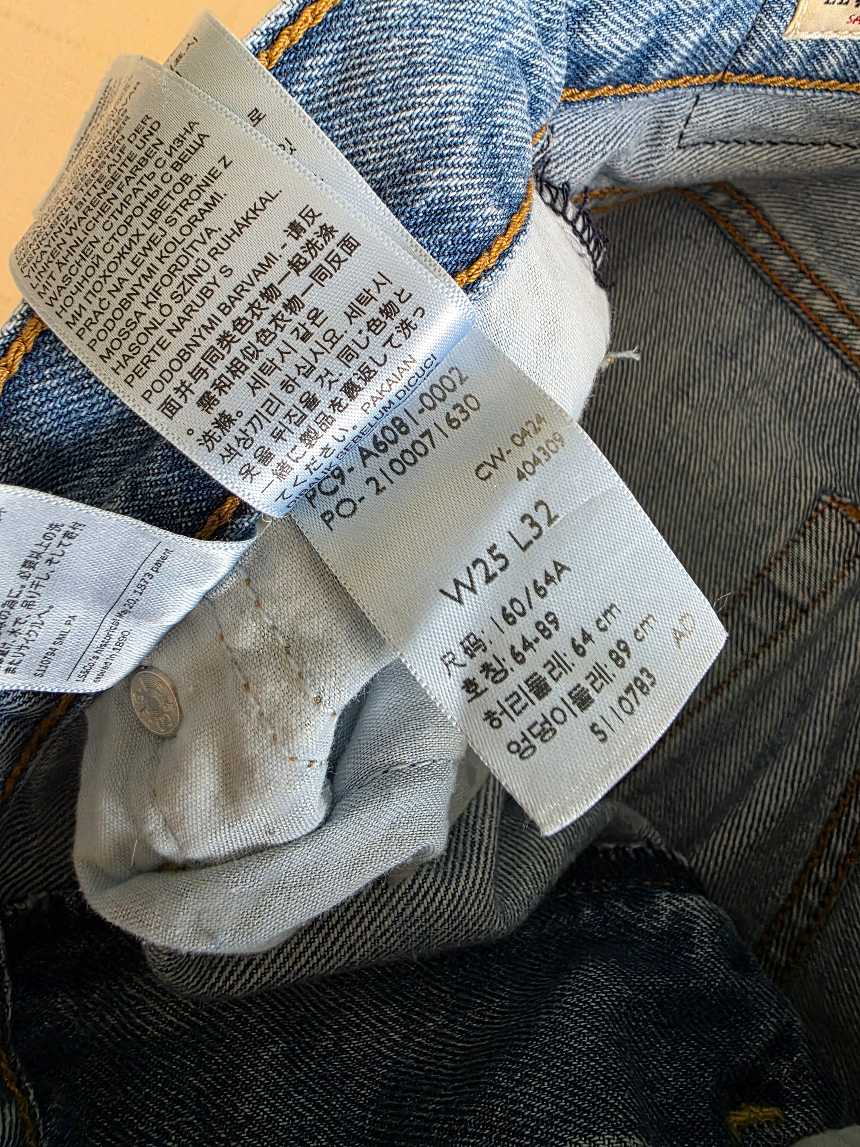 Levi's Ribcage Wide Leg Jeans (25)