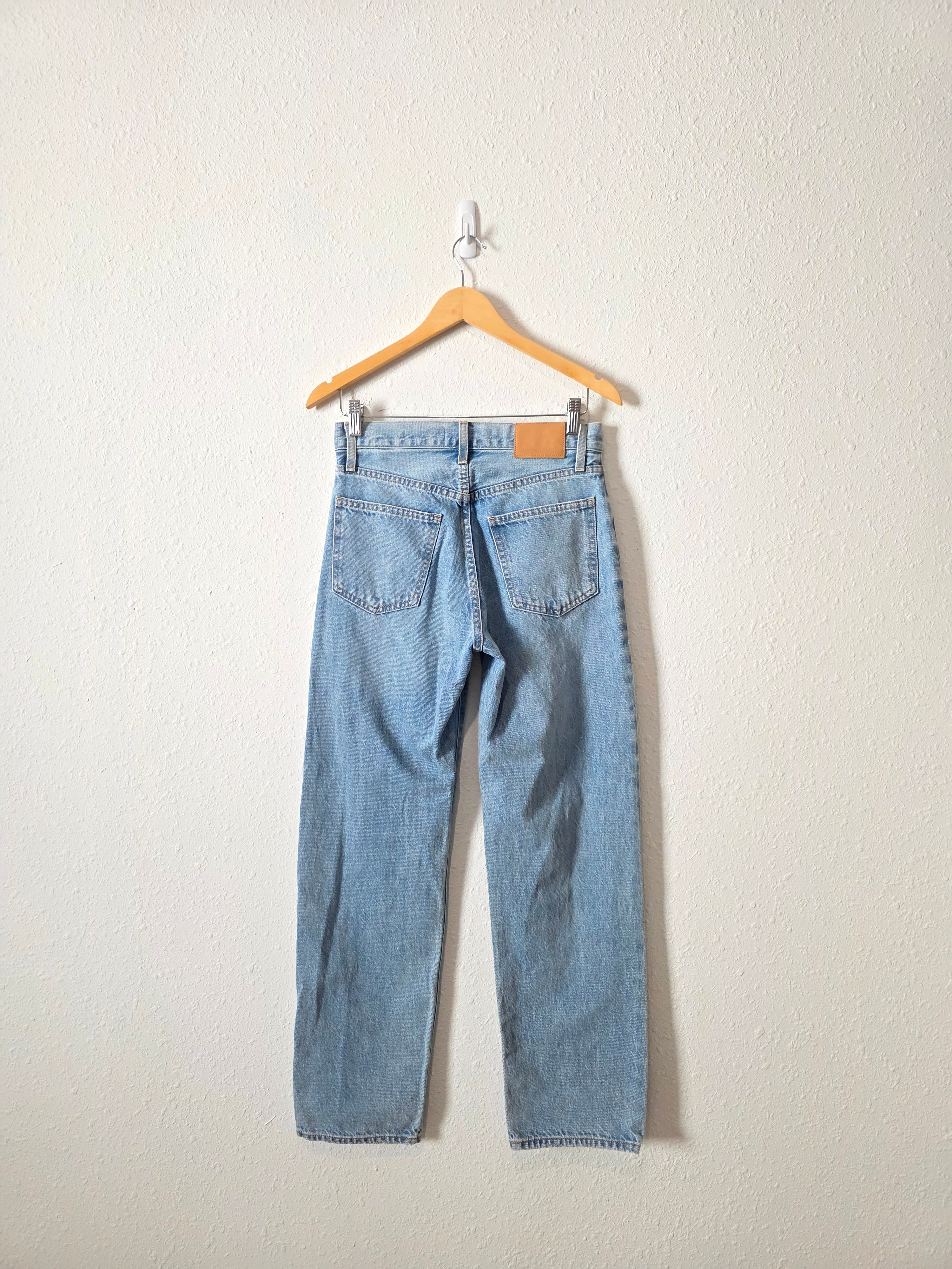Denim Forum High Rise Baggy Jeans (25)