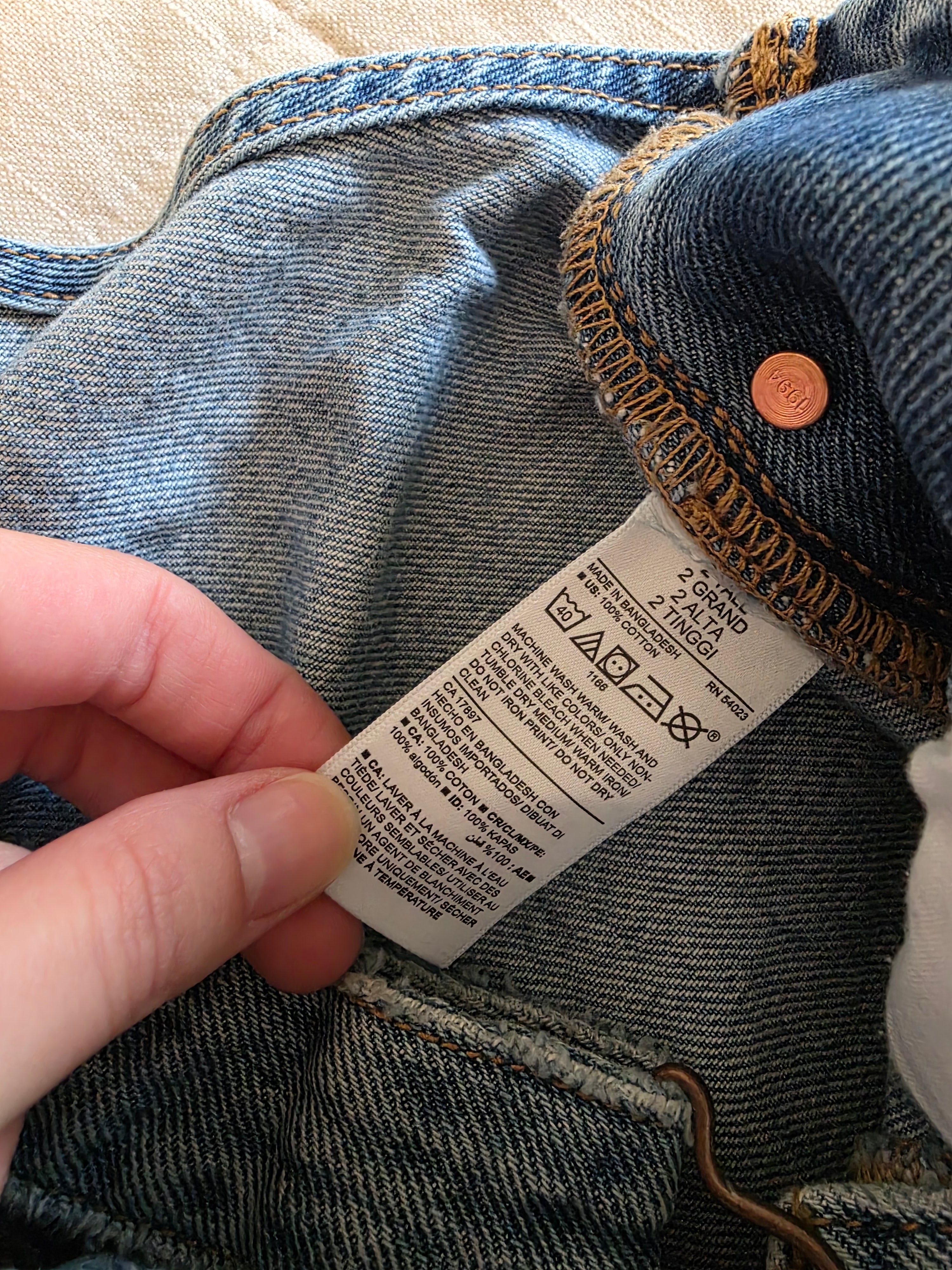 Denim Straight Overalls (2 Tall)