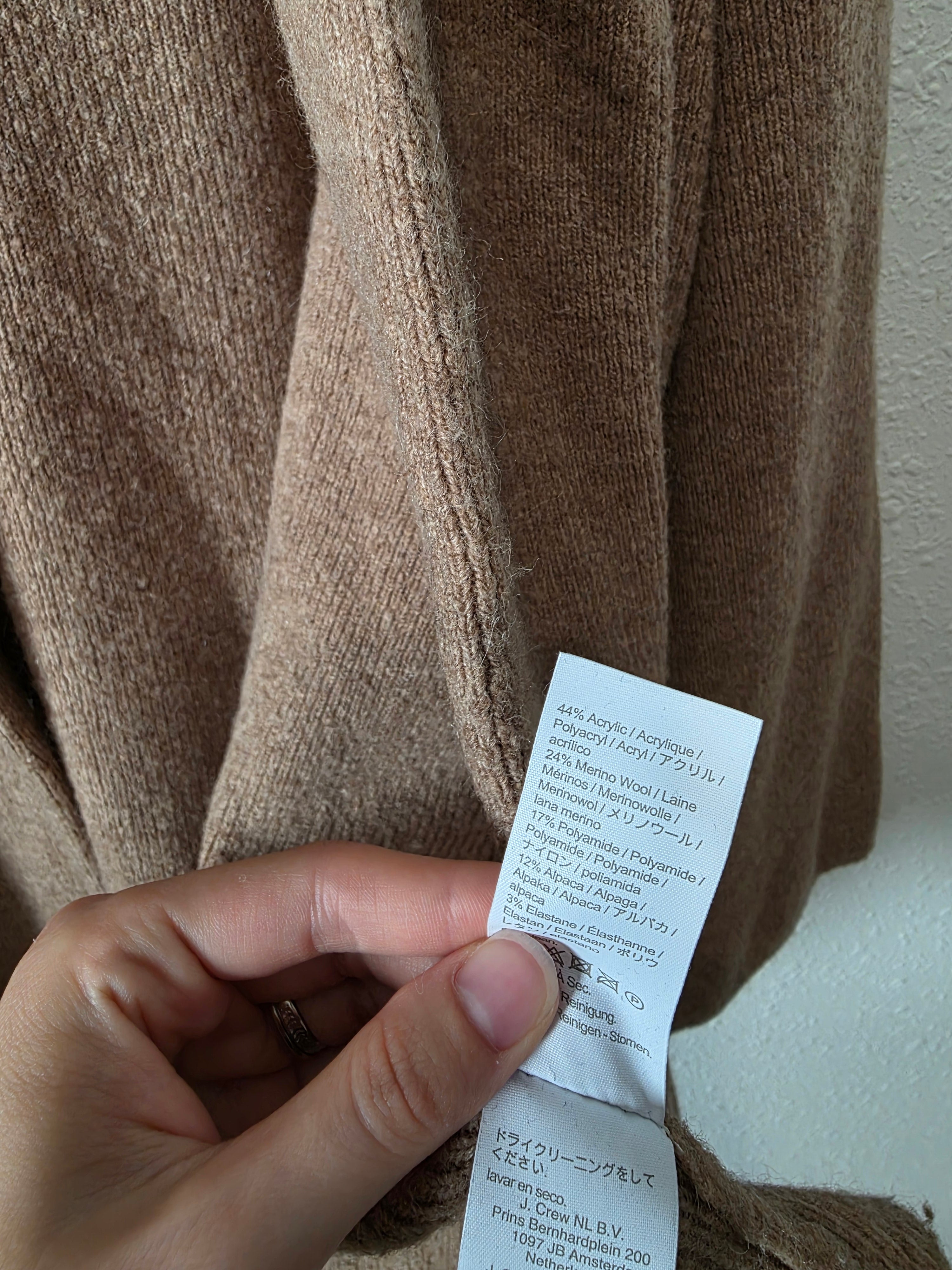 J.Crew Tan Sweater Blazer (3X)