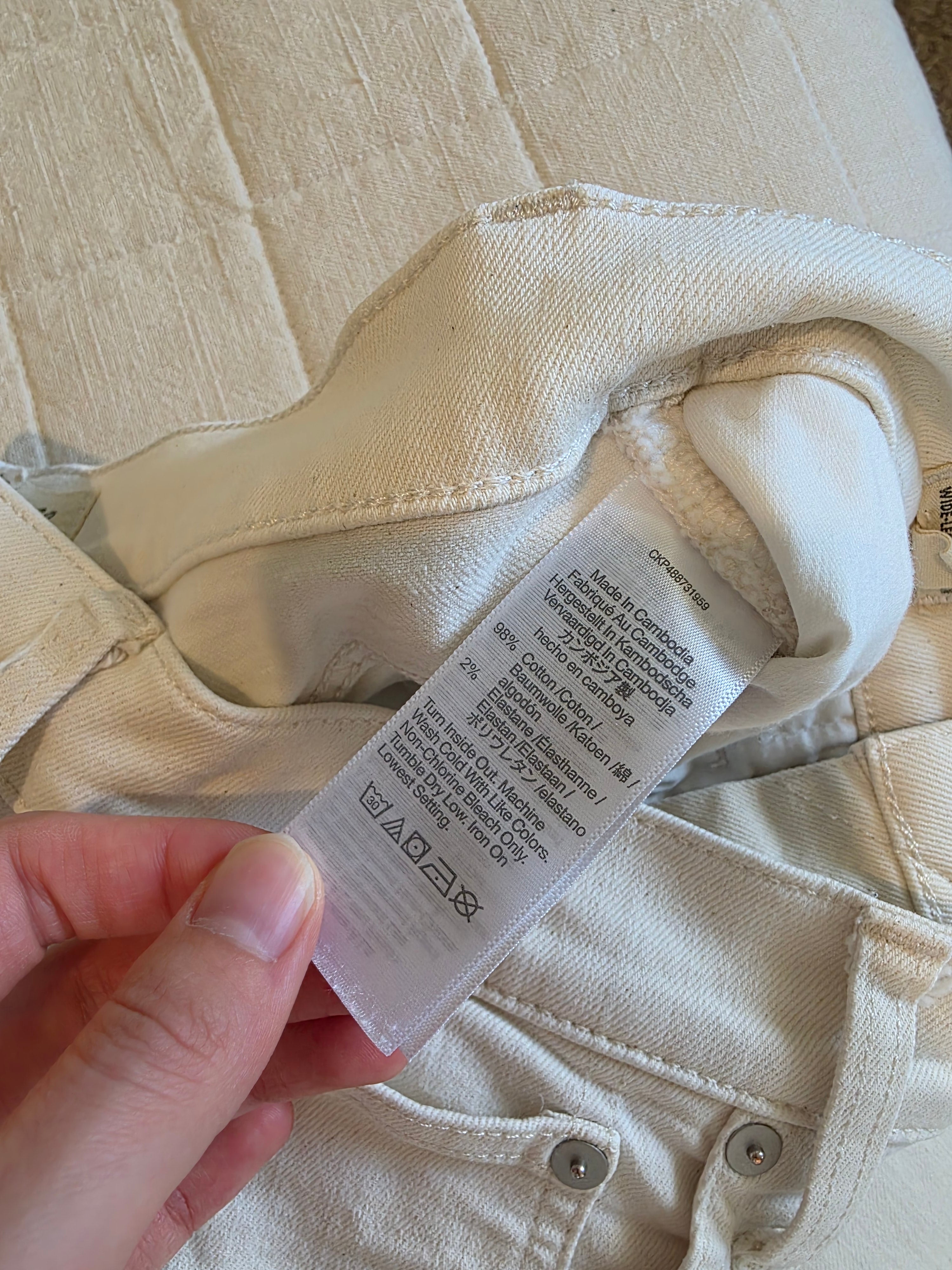 Madewell Ecru Wide Leg Jeans (25)