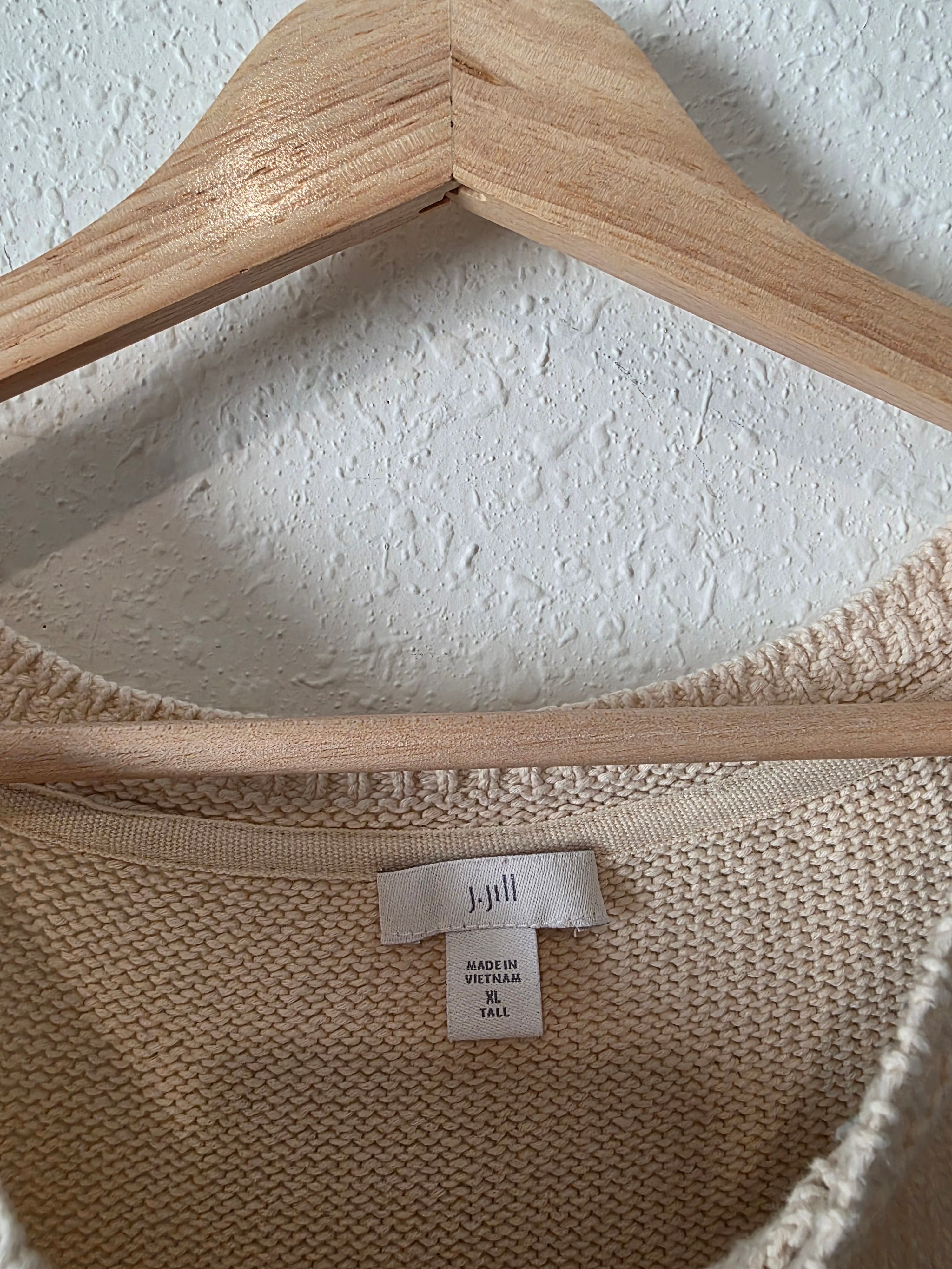 Cream Cotton Knit Tank (XL tall)
