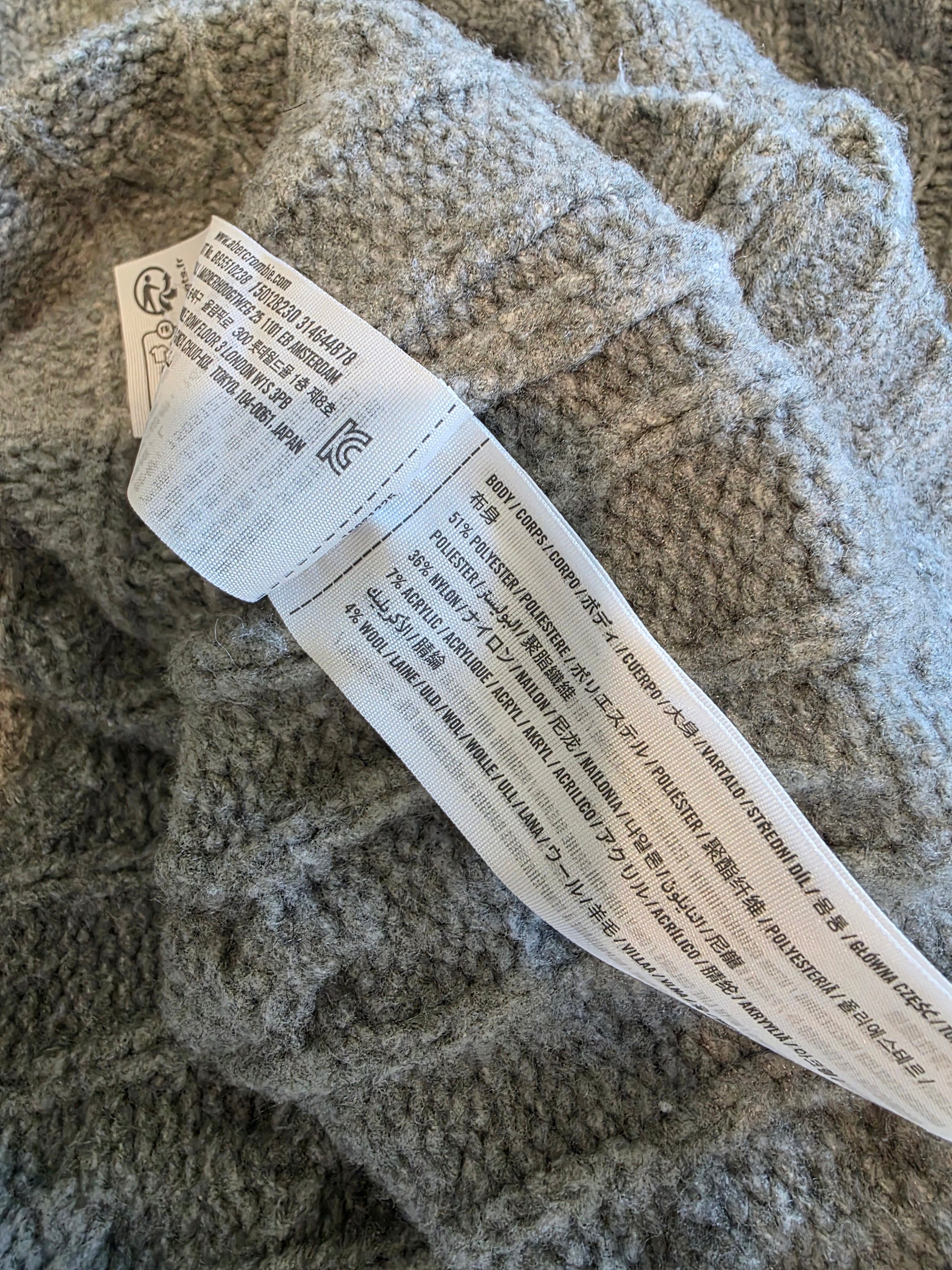 Abercrombie Cable Knit Cardigan (L)