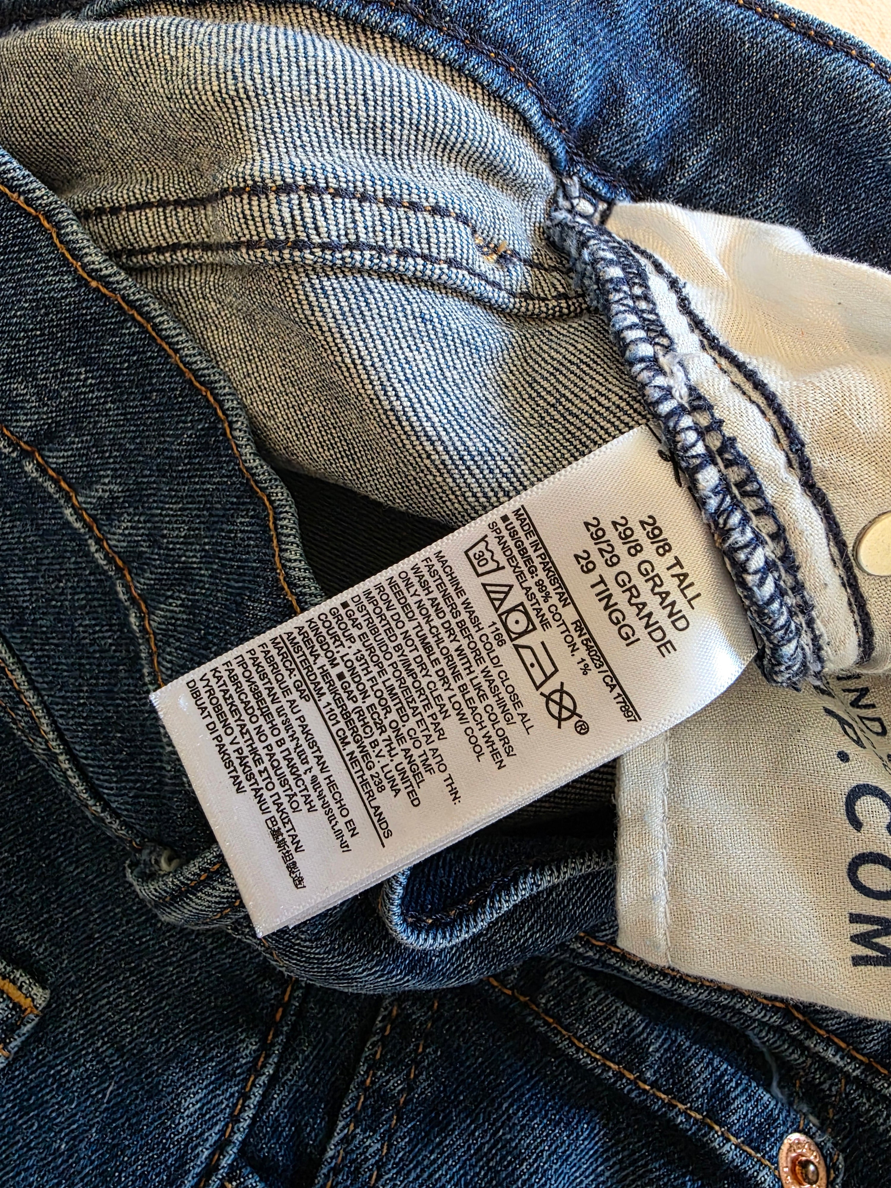 Gap Relaxed Wide Leg Jeans (29/8 tall)