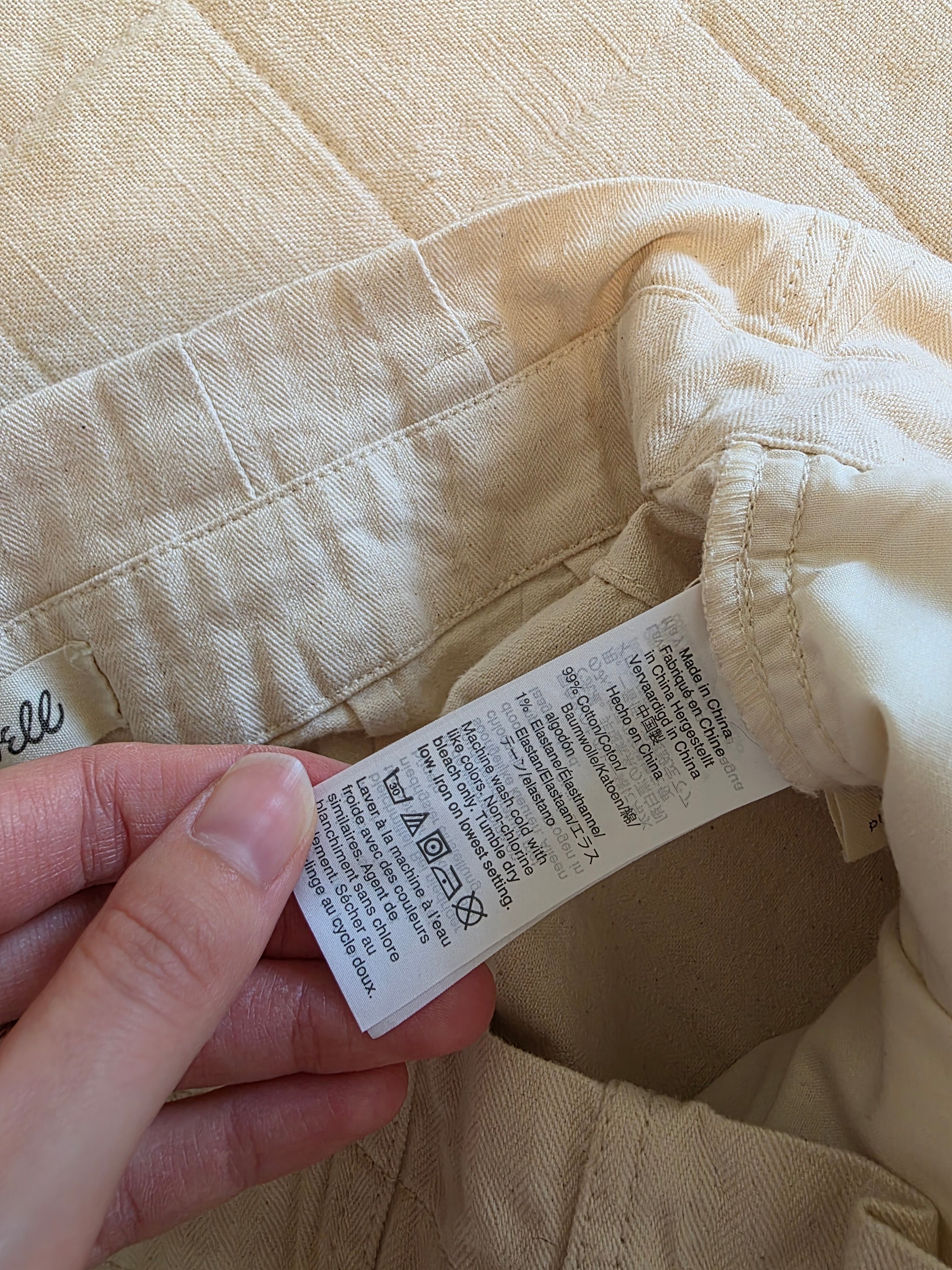 Madewell Ecru Straight Pants (26)