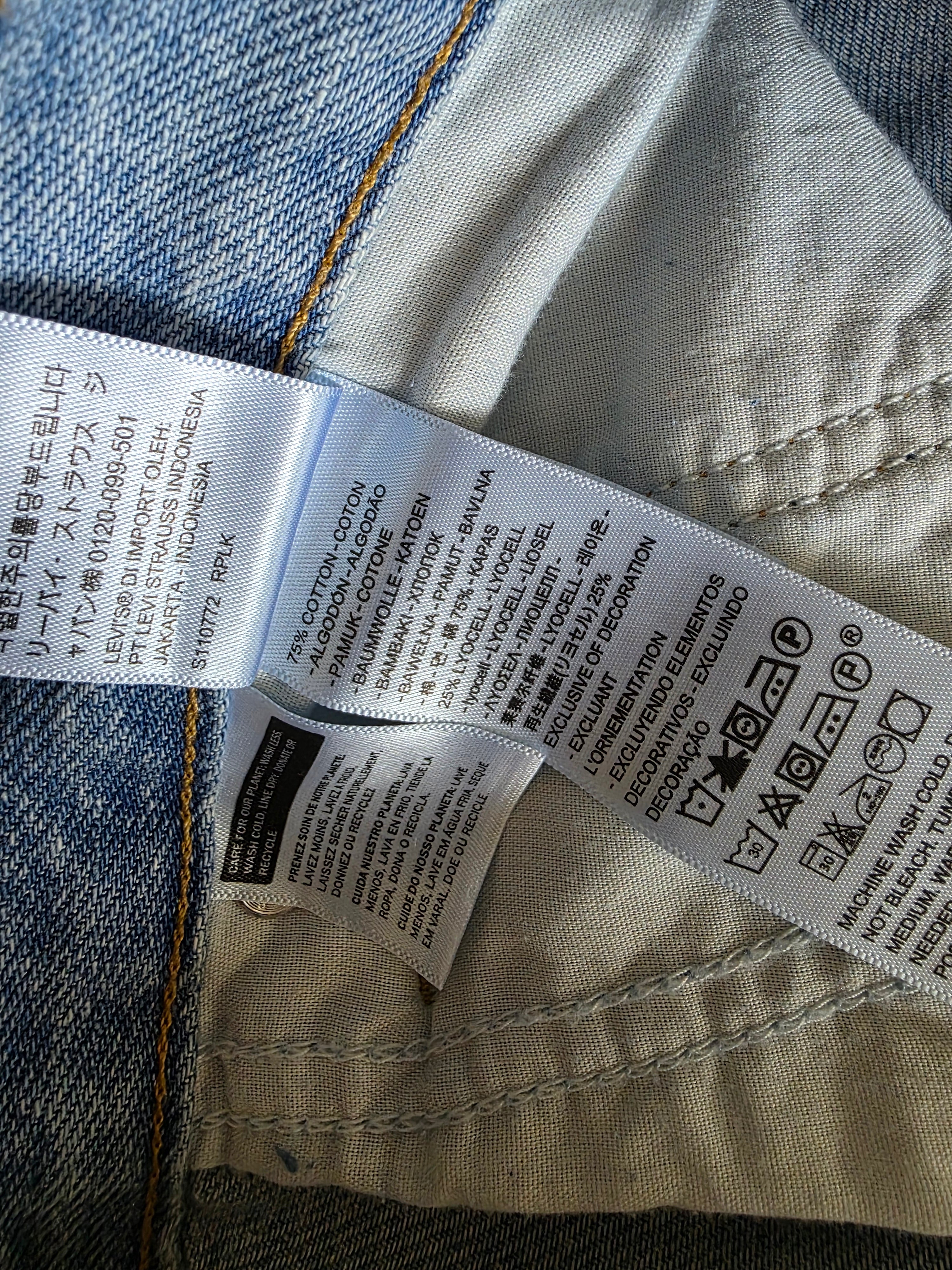 Levi's Baggy Dad Jeans (27)