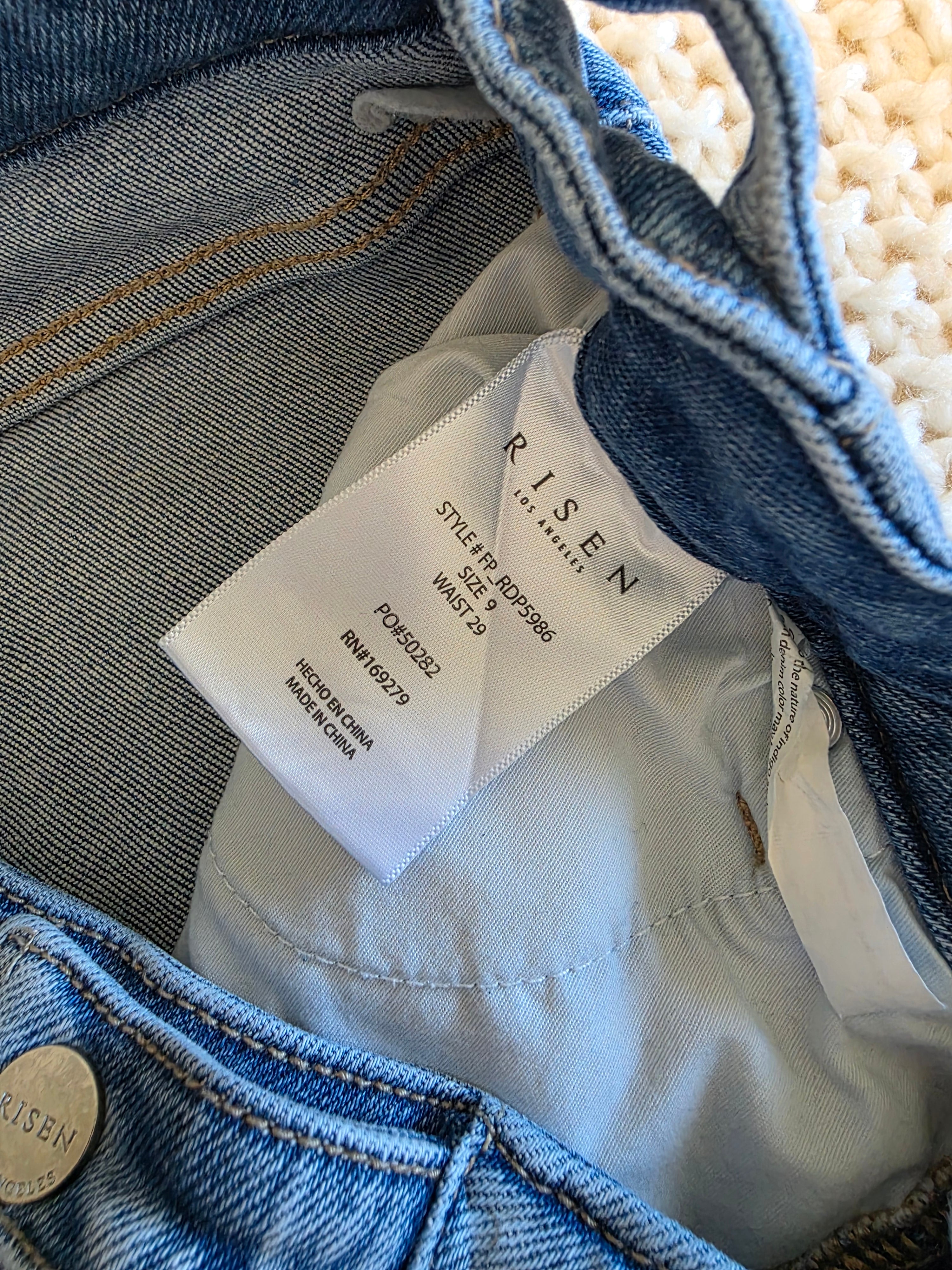 Risen Light Wash Wide Leg Jeans (29)
