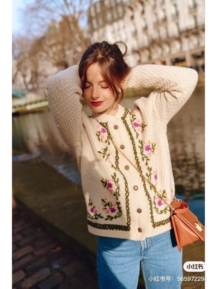 Vintage Floral Wool Sweater (XS/S)