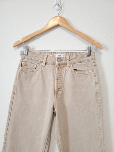 Mango Beige Straight Jeans (4)