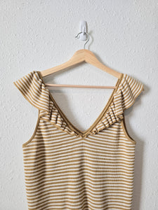 Madewell Striped Knit Tank (S)