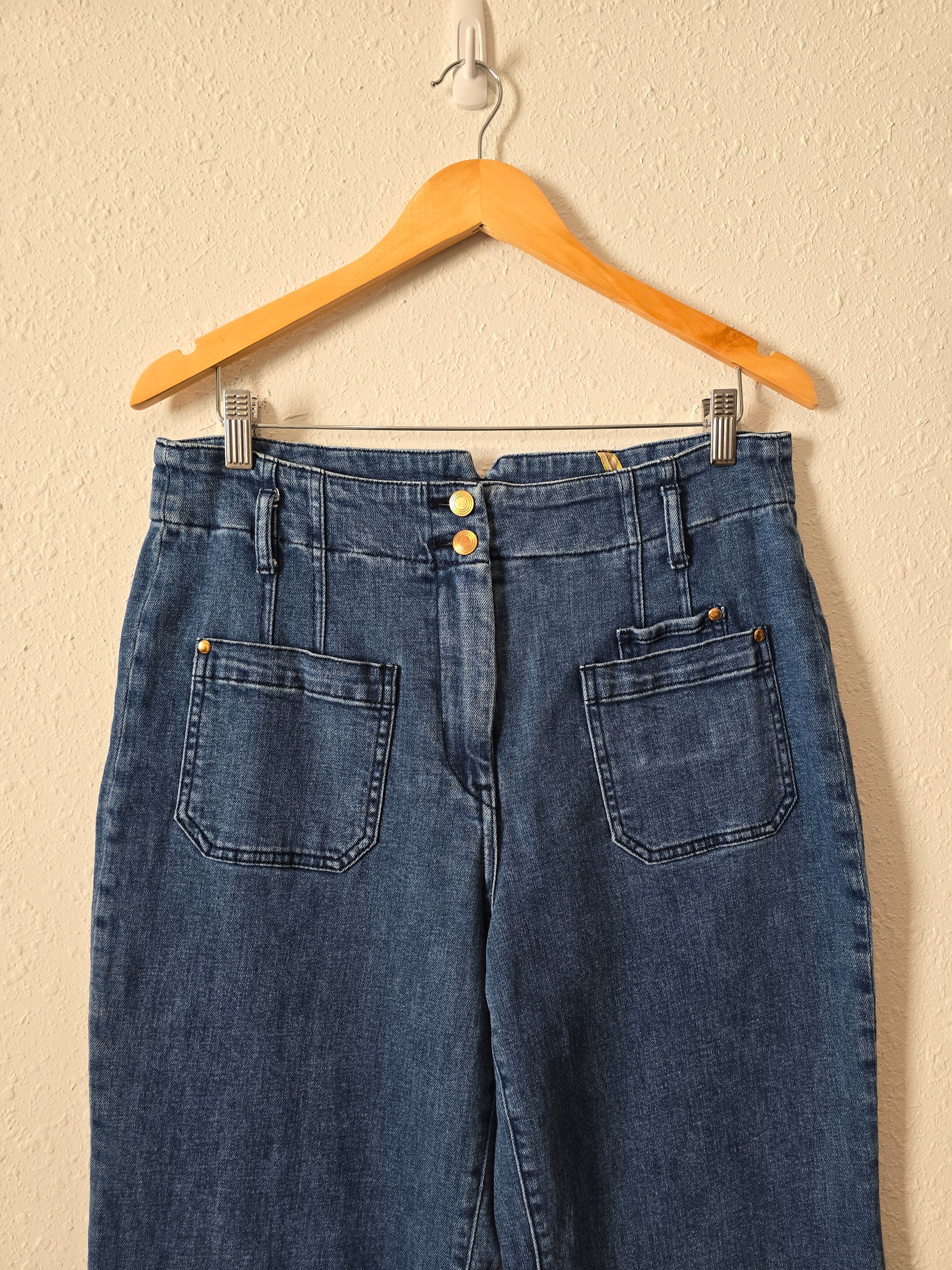 Anthropologie Wide Leg Jeans (32)