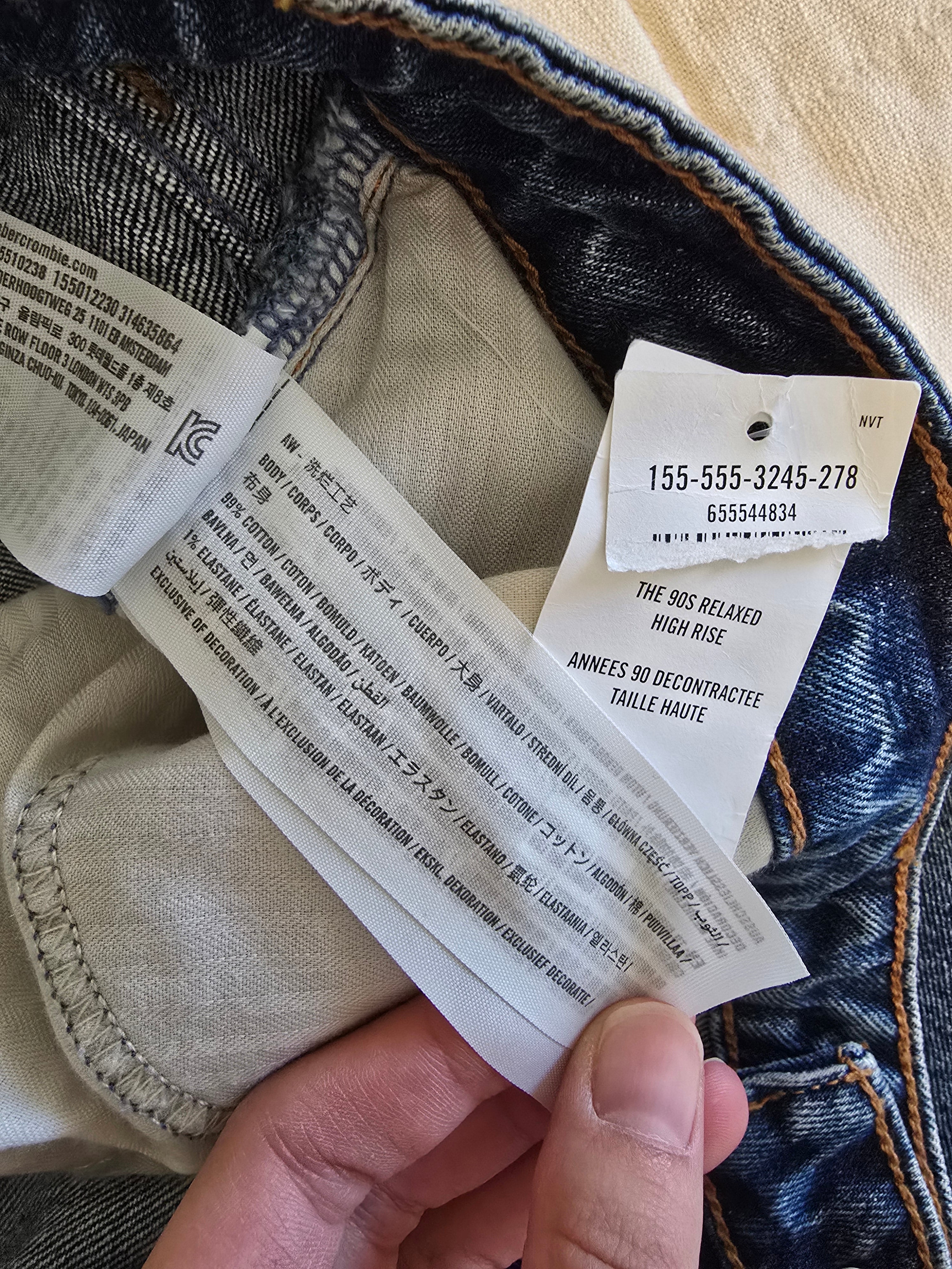 NEW Abercrombie 90s Relaxed Jeans (33/16s)