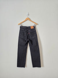 Levi's Ribcage Straight Jeans (26)