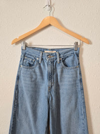 Levi's High Waisted Straight Jeans (25)