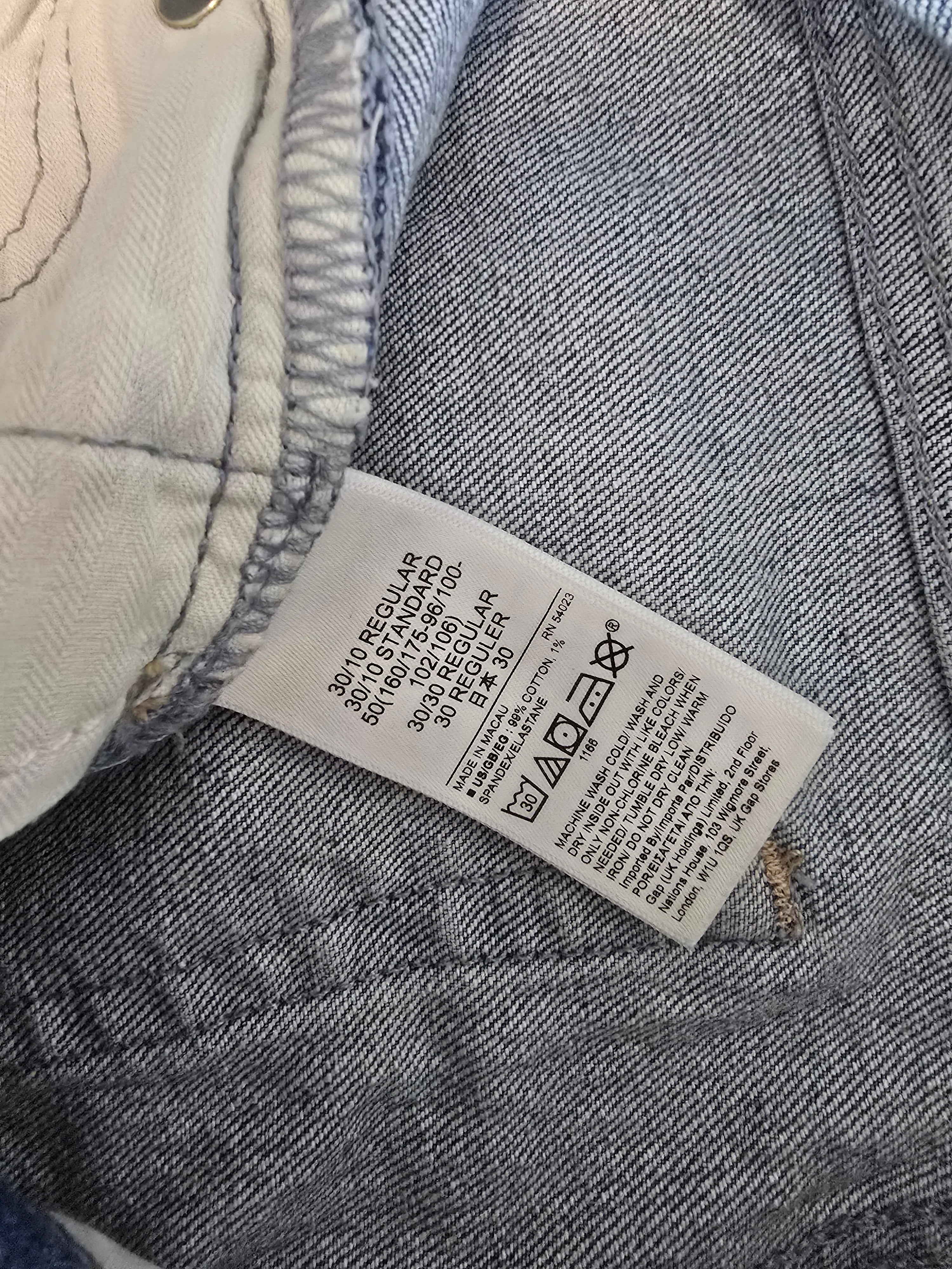 Gap Cheeky Straight Jeans (30/10)